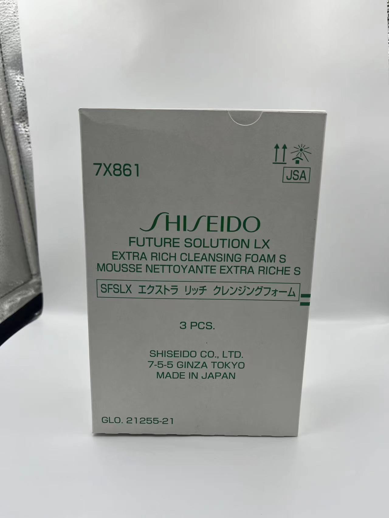 36 ¡Reabastecido! Nueva versión de limpiador facial Shiseido Future Solution 125ml, originalmente en caja de 3 tubos, c…