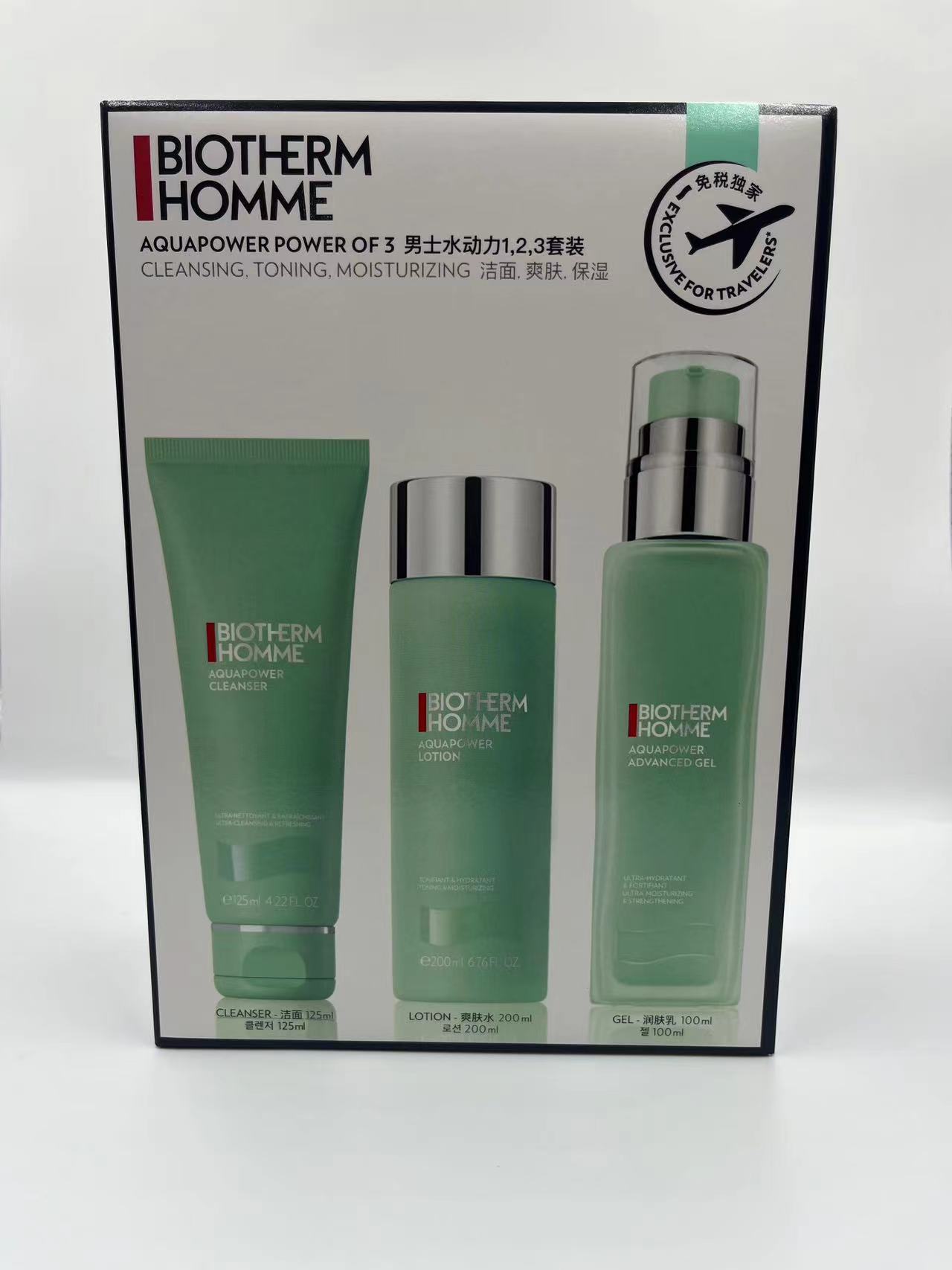 100! Nuevo set de tres piezas Biotherm Homme Aqua Power en caja de cartón, agua 200ml + loción 125ml + limpiador 125ml,…