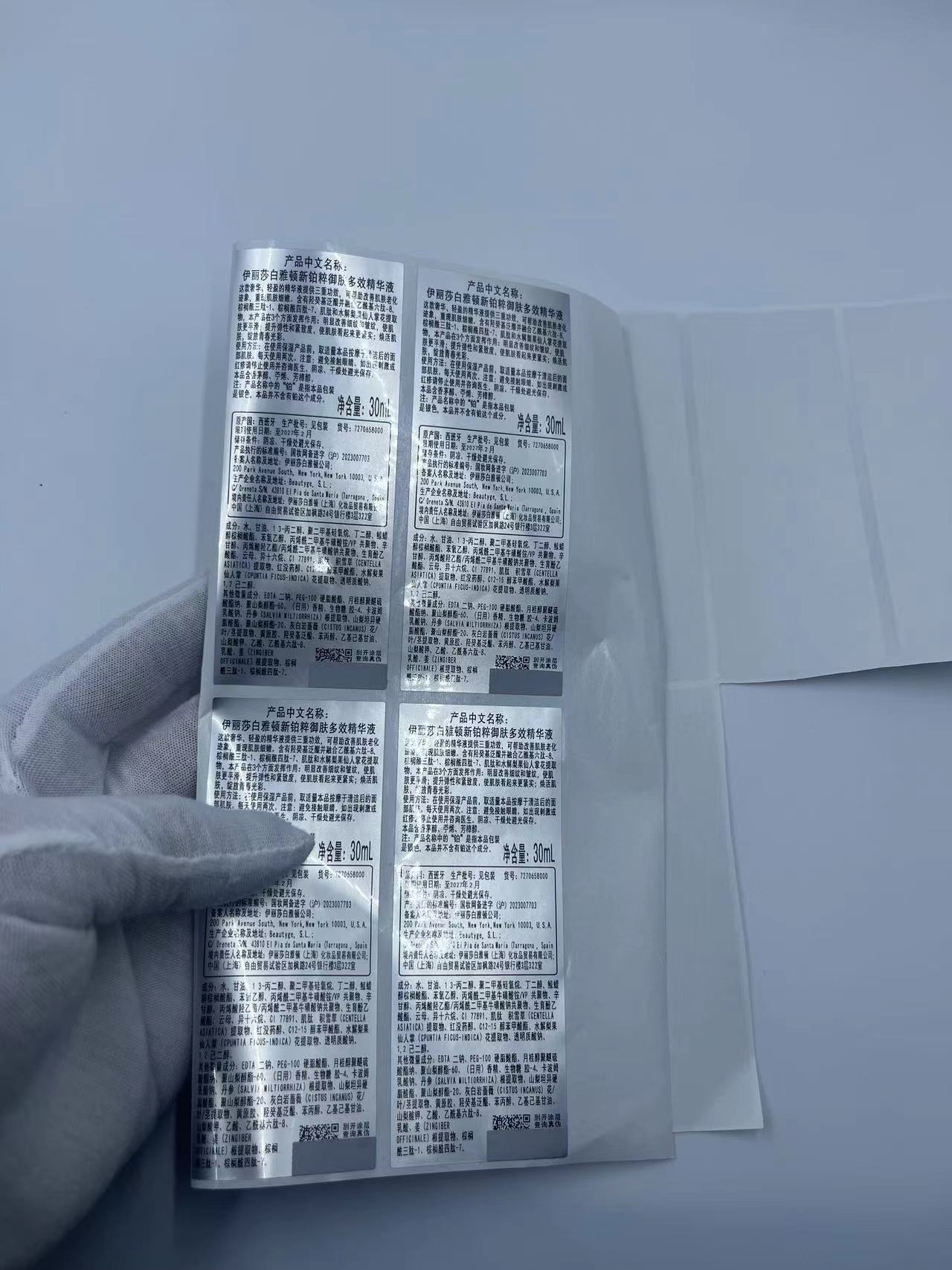 Miniatura 8