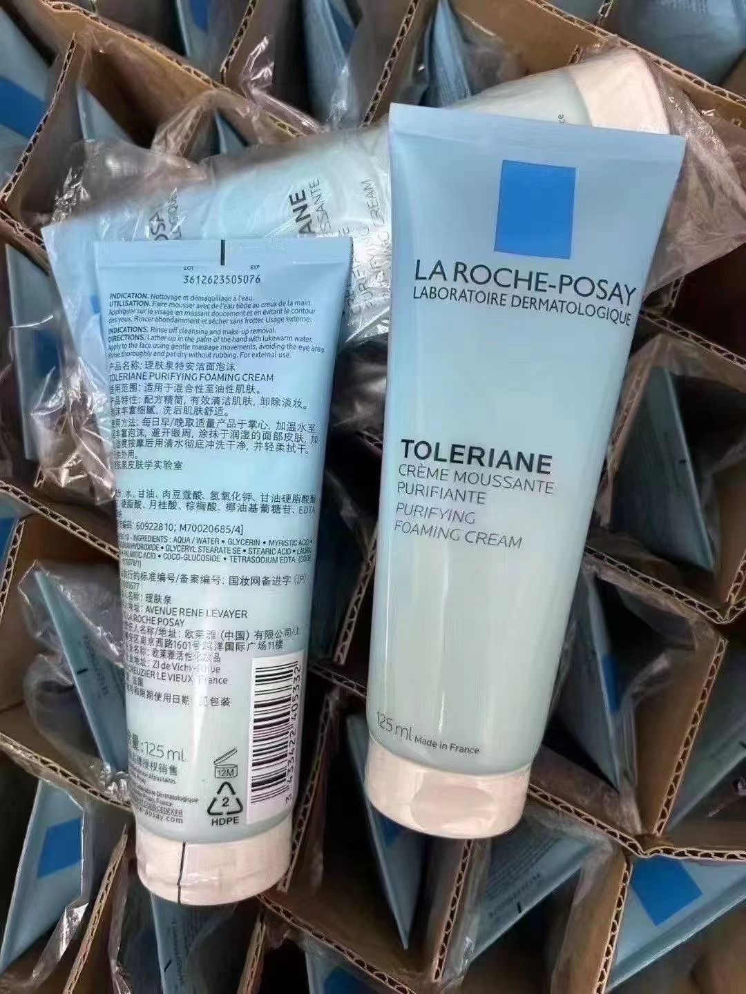 ¡25! Limpiador facial tolerante de La Roche-Posay 125ml