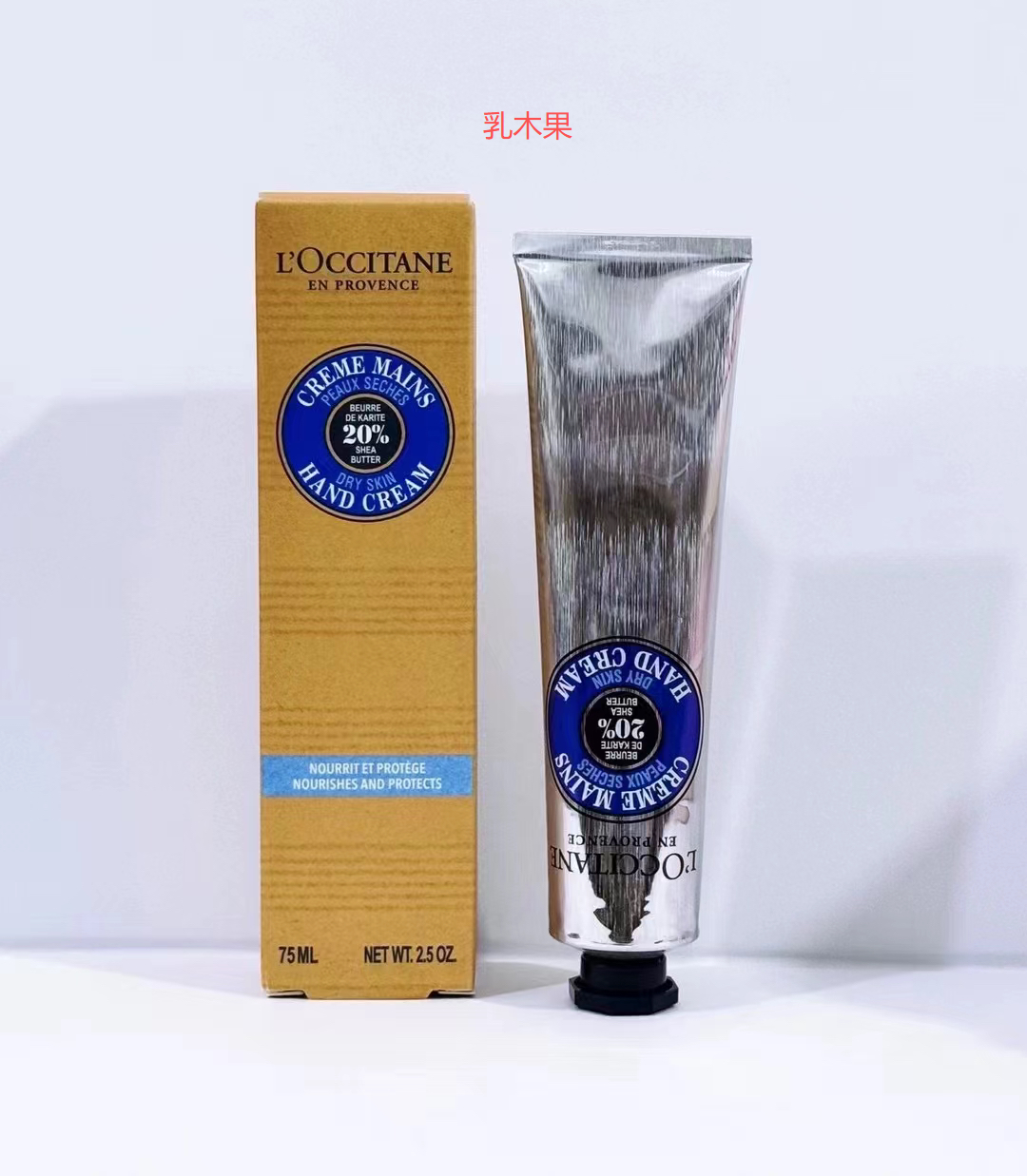 30! (Nota del pedido: crema de manos L'Occitane 75ml + aroma) Crema de manos L'Occitane 75ml! Aromas: karité, almendra …