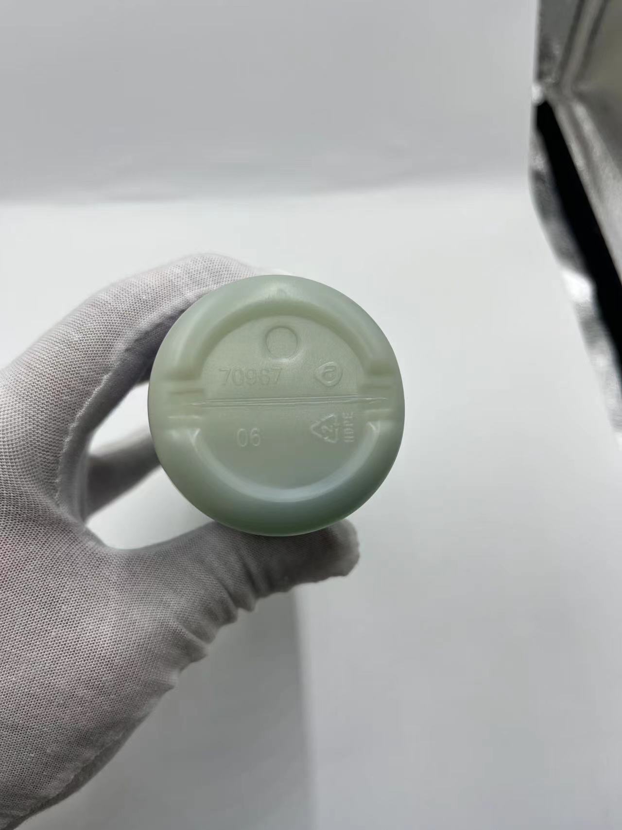 50💰
科颜氏男士洗面奶250ml
科颜氏男士乳液125ml