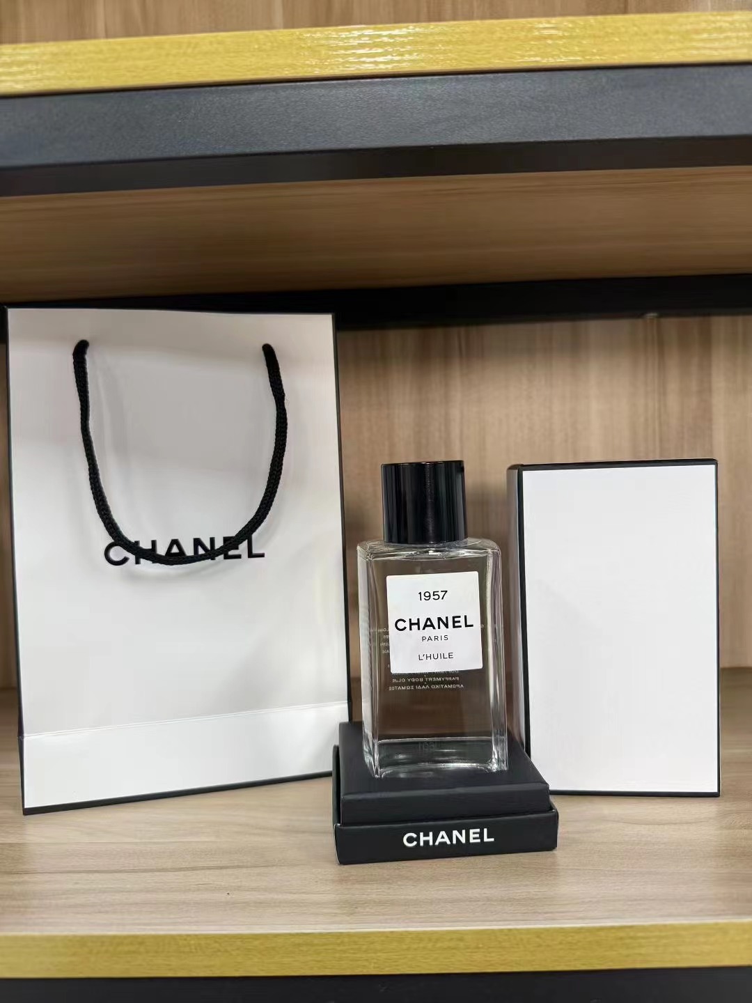 ¡56! (Nota del pedido: aceite Chanel 1957) Aceite de extensión Chanel Exclusif 1957 250ML
