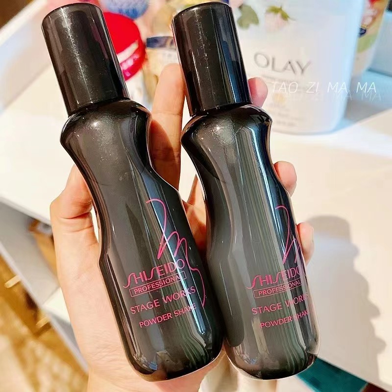 26! (Nota del pedido: Agua voluminizadora Shiseido) Agua voluminizadora Shiseido 150ml