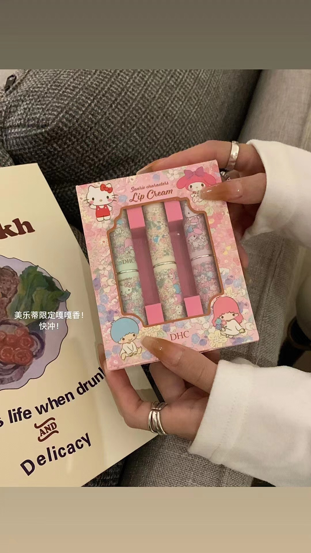 Set de bálsamo labial DHC Hello Kitty de tres piezas
