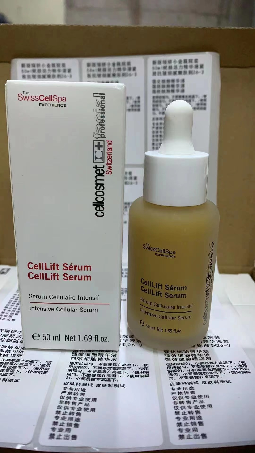 ¡Suero de botella pequeña de oro瑞妍 para uso profesional 50ml!