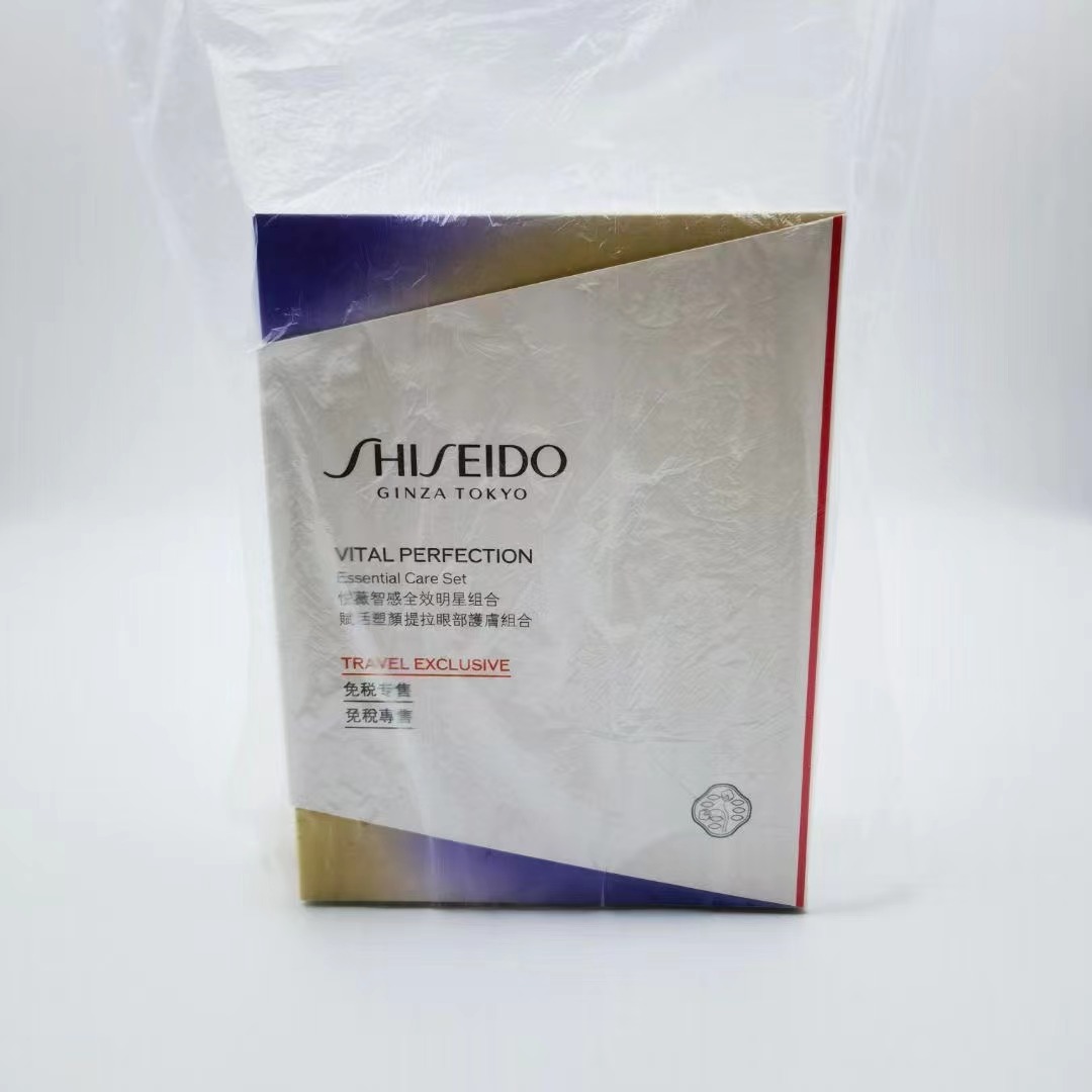 100! (Nota en el pedido: set de tres piezas de agua, leche y crema de ojos Yuewei) Set de tres piezas de agua, leche y …