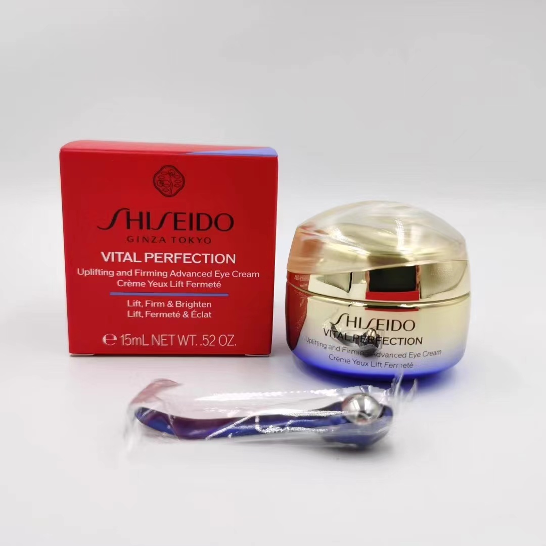 Nuevo 2025 Crema para ojos antiglicación Shiseido Vital Perfection 15ml