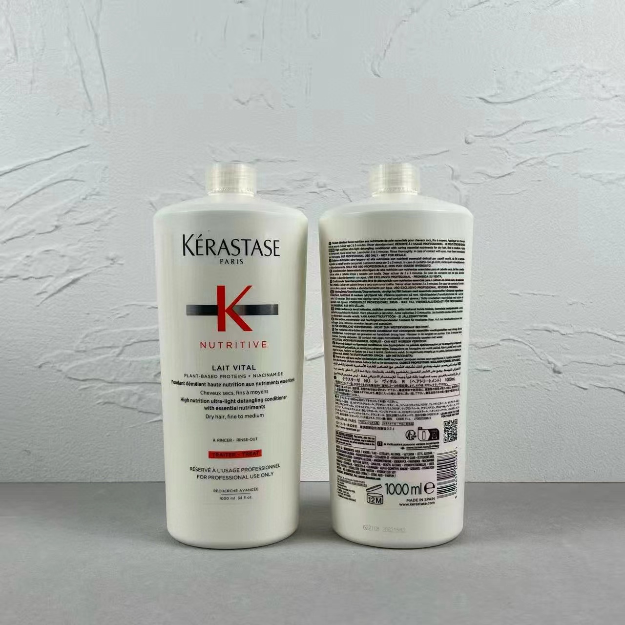 28！（下单备注：卡诗护发素1000ml） 卡诗滋养恒护蛋白护发素1000ml