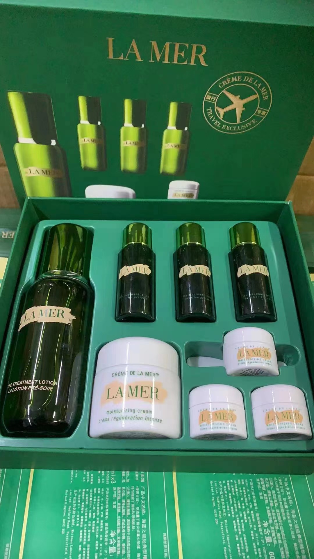 La Mer 神奇精粹八件套！内含：精粹水150ml+精粹水30ml*3+面霜60ml+面霜7ml*3。