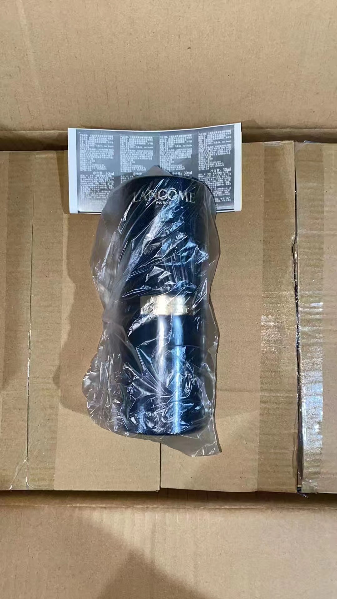 80！（下单备注：兰蔻黑金精华） 兰蔻黑金精华30ml！