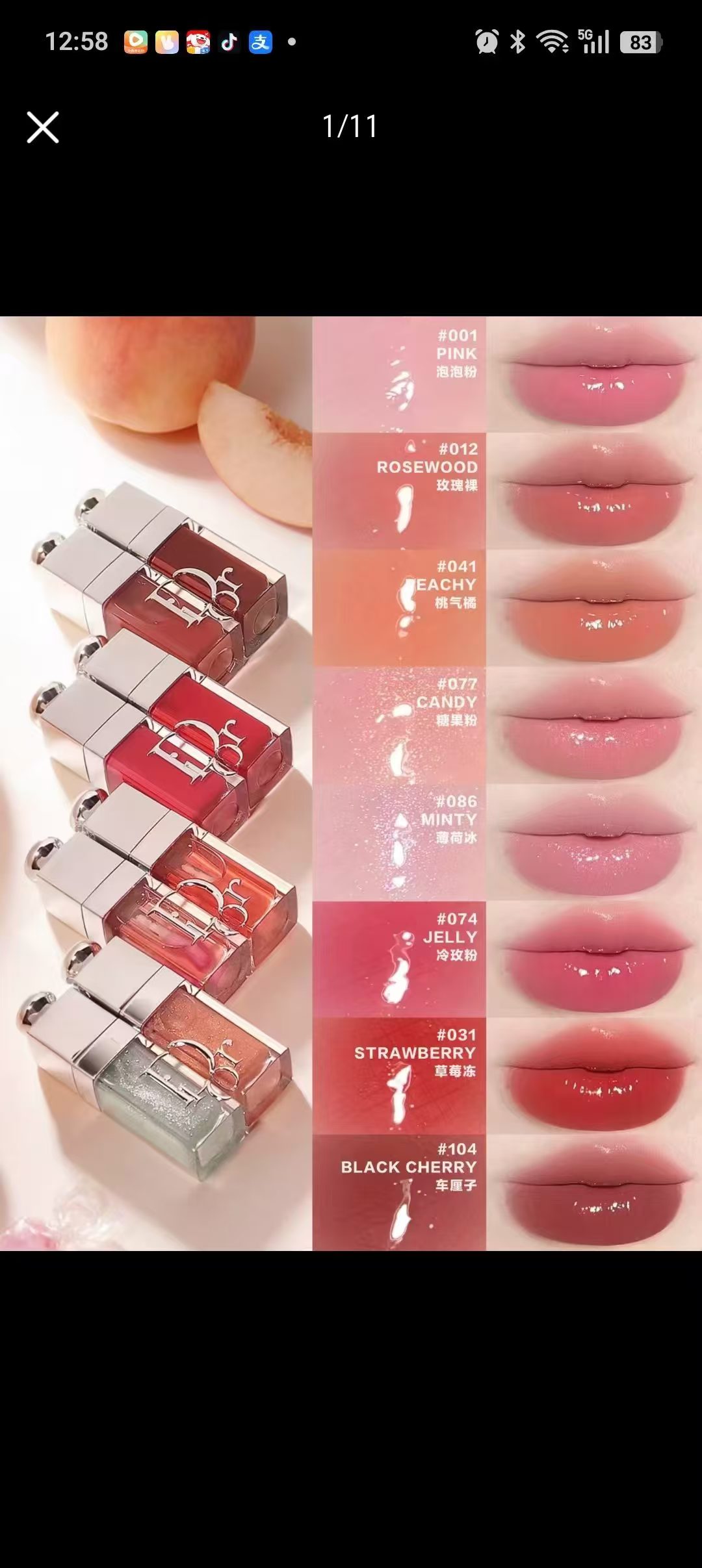 28！（nota del pedido: nuevo aceite labial Dior 25 + número de color) nuevo aceite labial Dior Addict Lip Glow 6ml, númer…