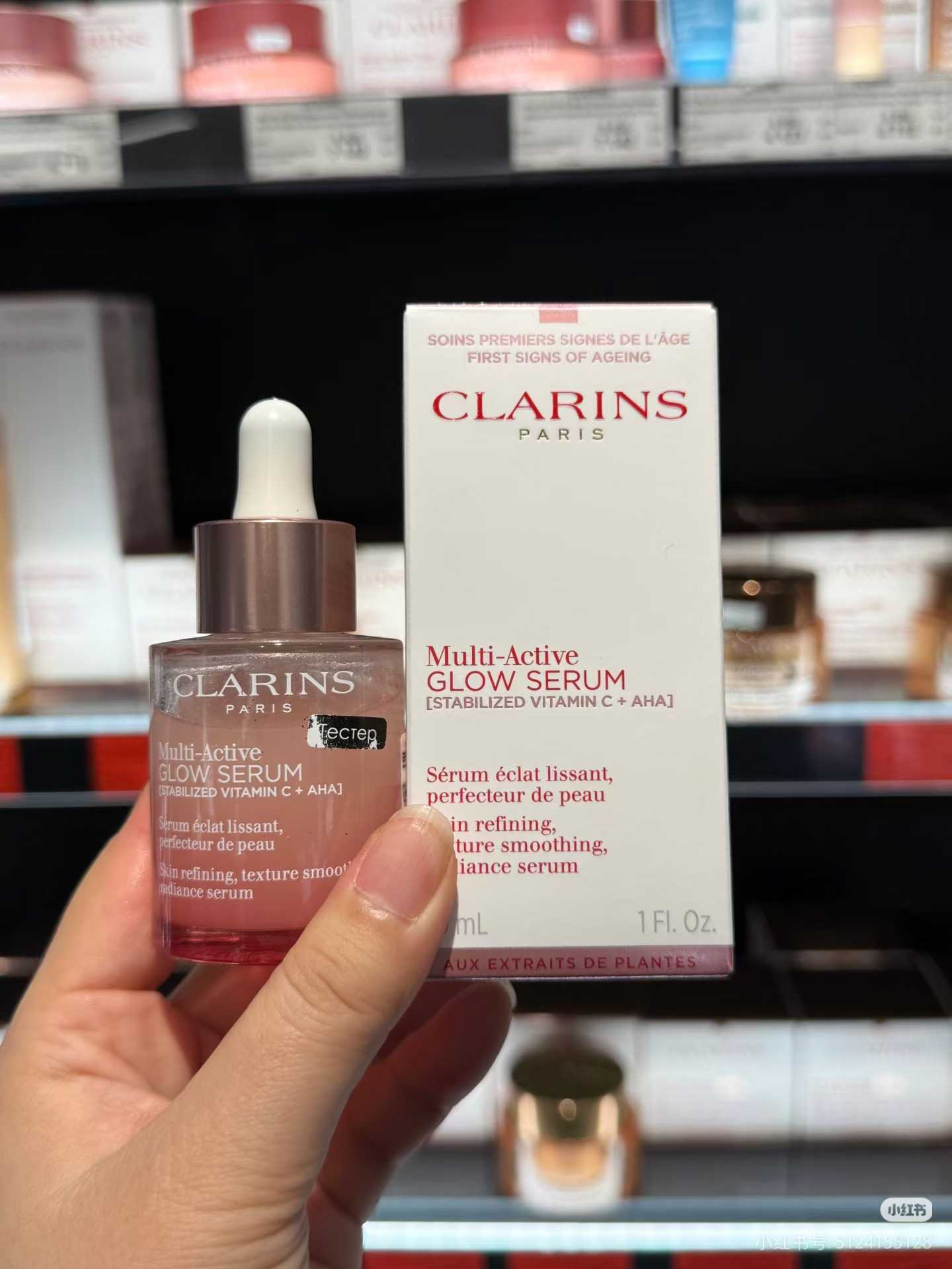 28! (Nota en el pedido: Night Queen Youth Serum de Clarins 30ml) Nuevo suero nocturno Night Queen Youth de Clarins 30ml.