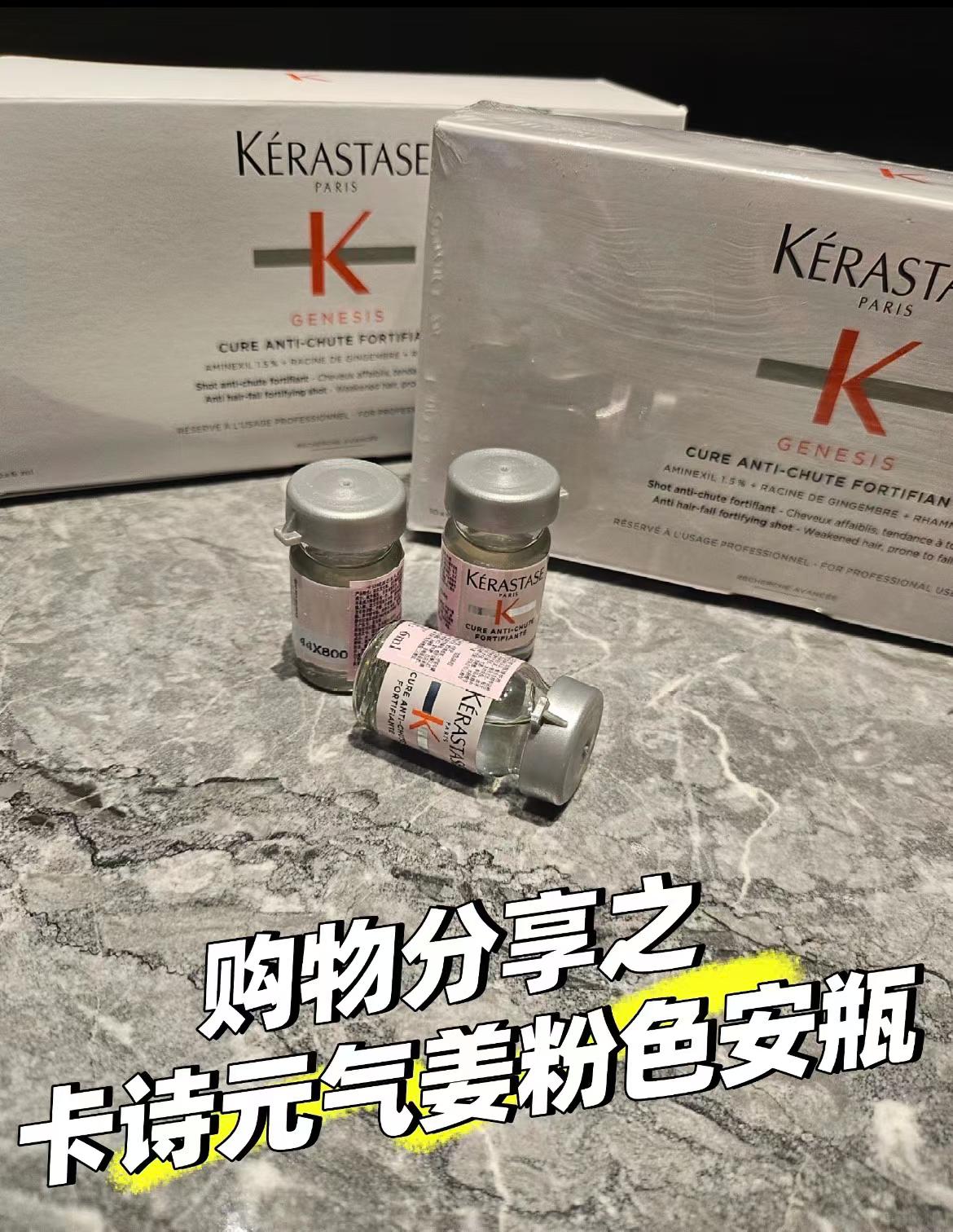 50. (Nota al hacer pedido: set de ampollas anticaída Kérastase) Kérastase Specifique ampollas anticaída para cuero cabe…