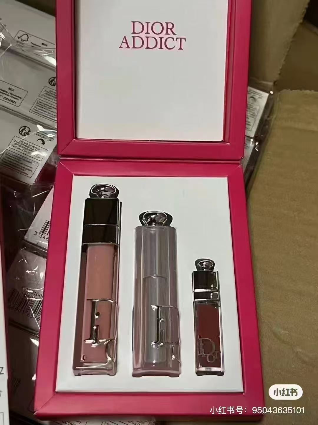 50！（nota del pedido: set de labios Dior de tres piezas nueva versión edición conjunta) Set de cuidado labial Dior de tr…