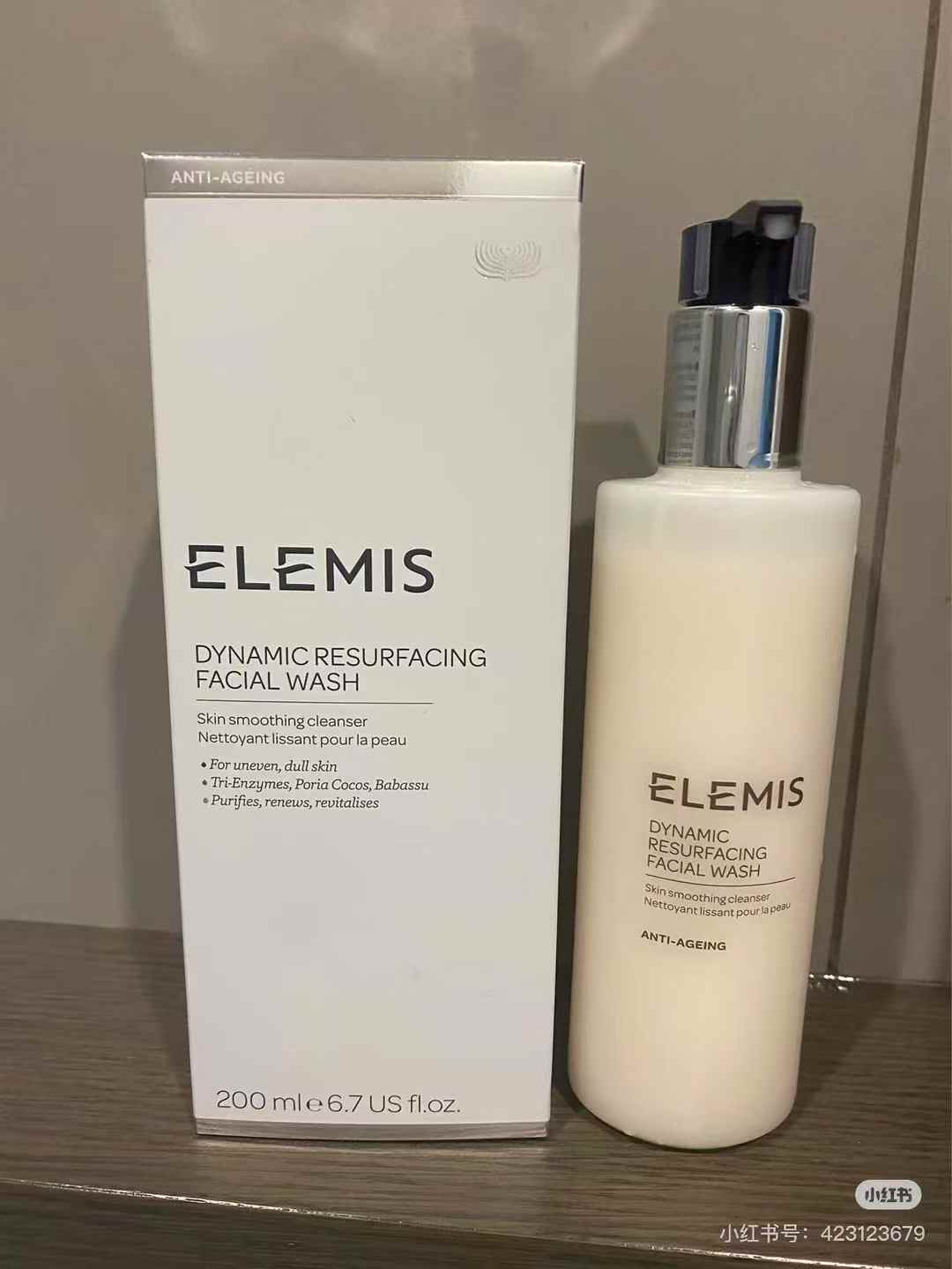 32！（下单备注：艾丽美洗面奶） 艾美丽Elemis洁面乳200ml