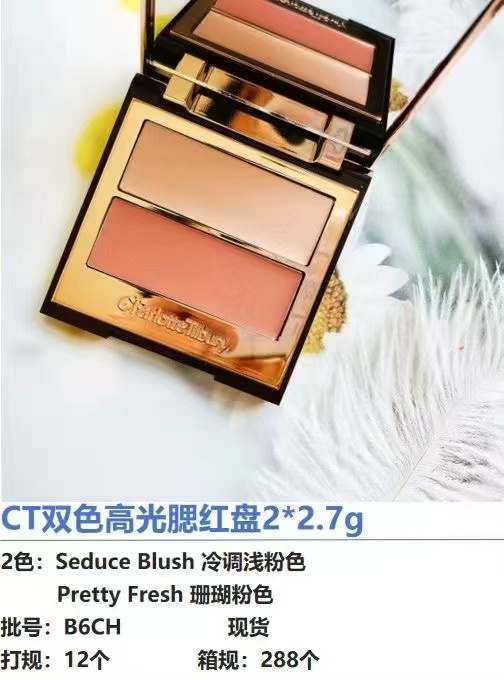 35! (Nota del pedido: CT Paleta de Rubor e Iluminador Doble Color + tono SB/PF) CT Paleta de Rubor e Iluminador Doble C…