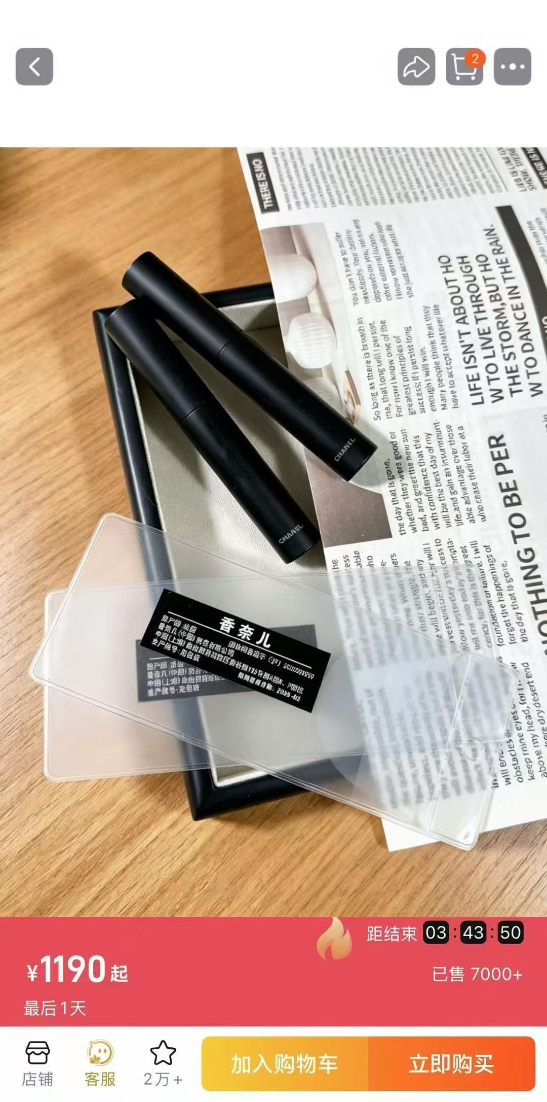 Miniatura 2