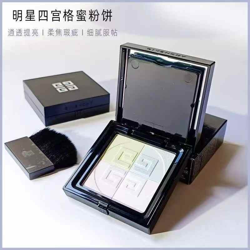 36 重新到货！（下单备注：纪梵希粉饼01号） 纪梵希粉饼四宫格蜜粉01号，对版质量 最新日期，配中文标 一件144个‼️