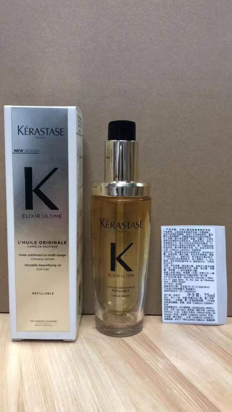 36! (order note: new version Kerastase hair oil 75ml + color) ✍️New version/Kerastase hair oil 75ml🔜 can be with Chine…