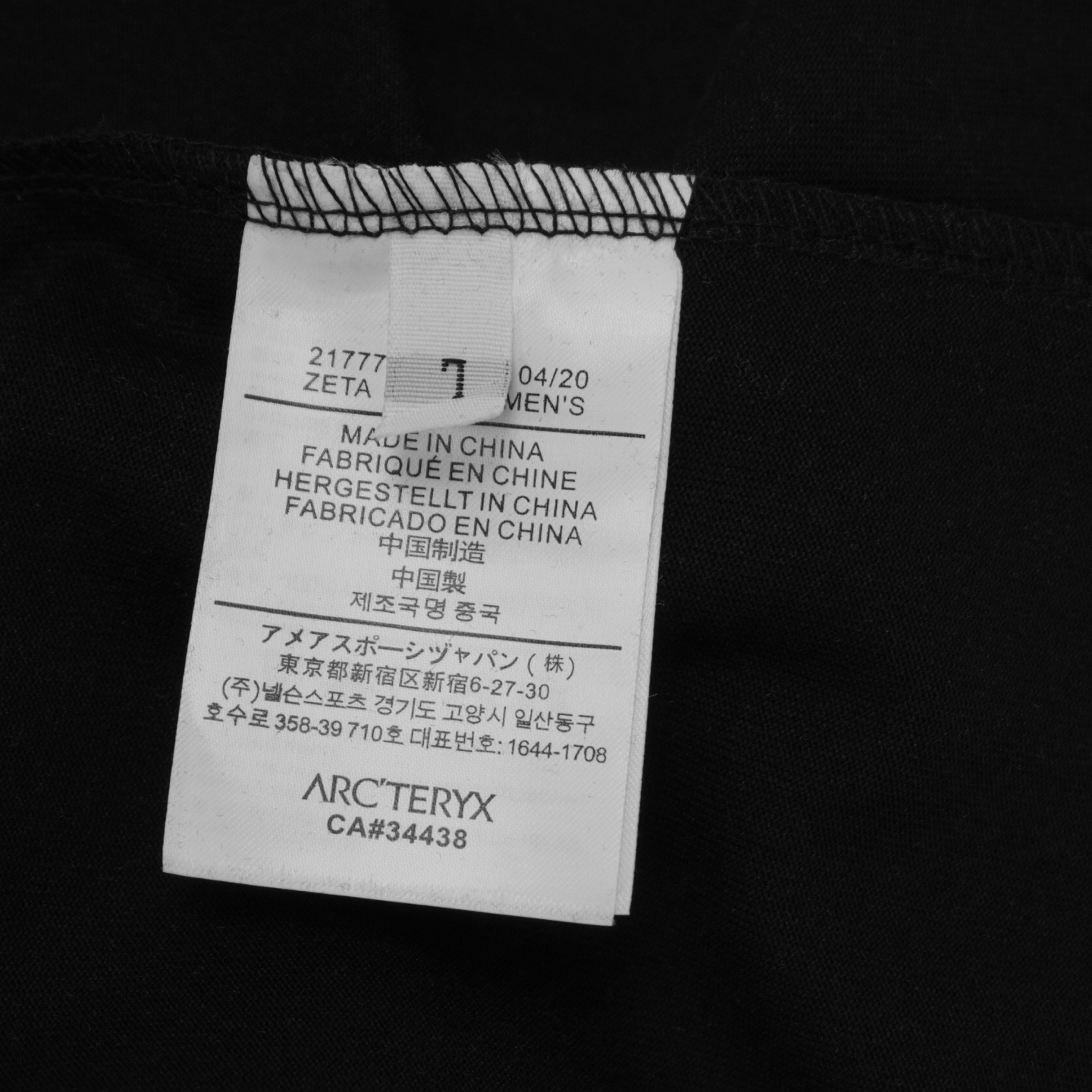 High-quality Women’s Suit with Arcteryx Cuffs: Lightweight, Double-Veiled Fabric, Various Colors - 图片 9