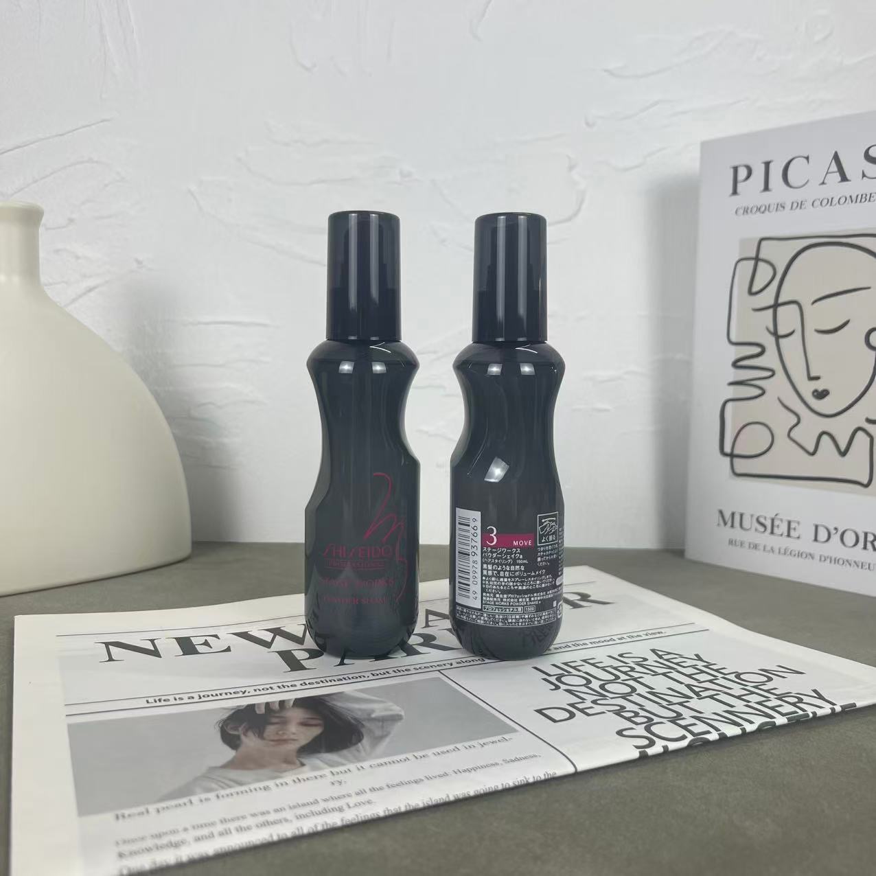 22！（下单备注：资生堂蓬松水） 资生堂蓬松水150ml