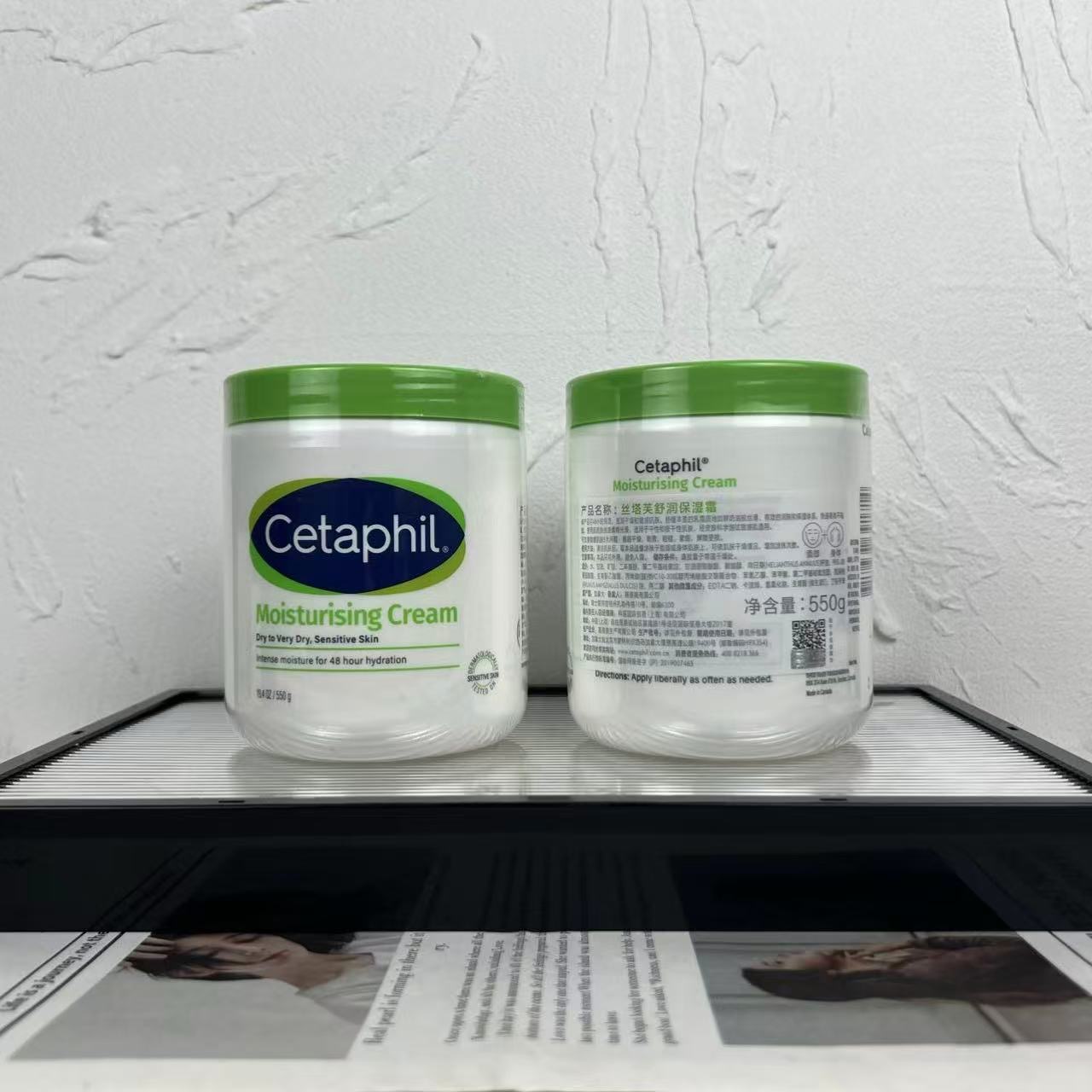 35. Crema corporal Cetaphil 550g 🔜 ¡Alta calidad❗️ Crema corporal Cetaphil 550g, textura totalmente original, código i…