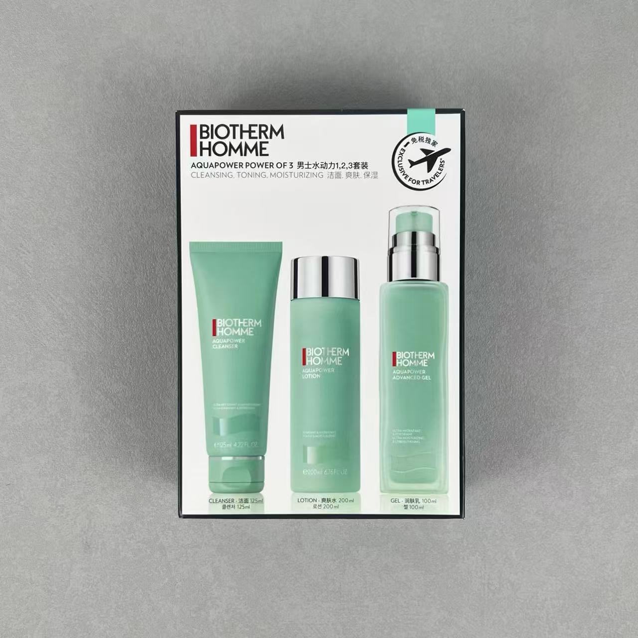 100！（nota del pedido: set de tres piezas Aquapower en caja de cartón) Nuevo set de tres piezas Biotherm Aquapower en ca…