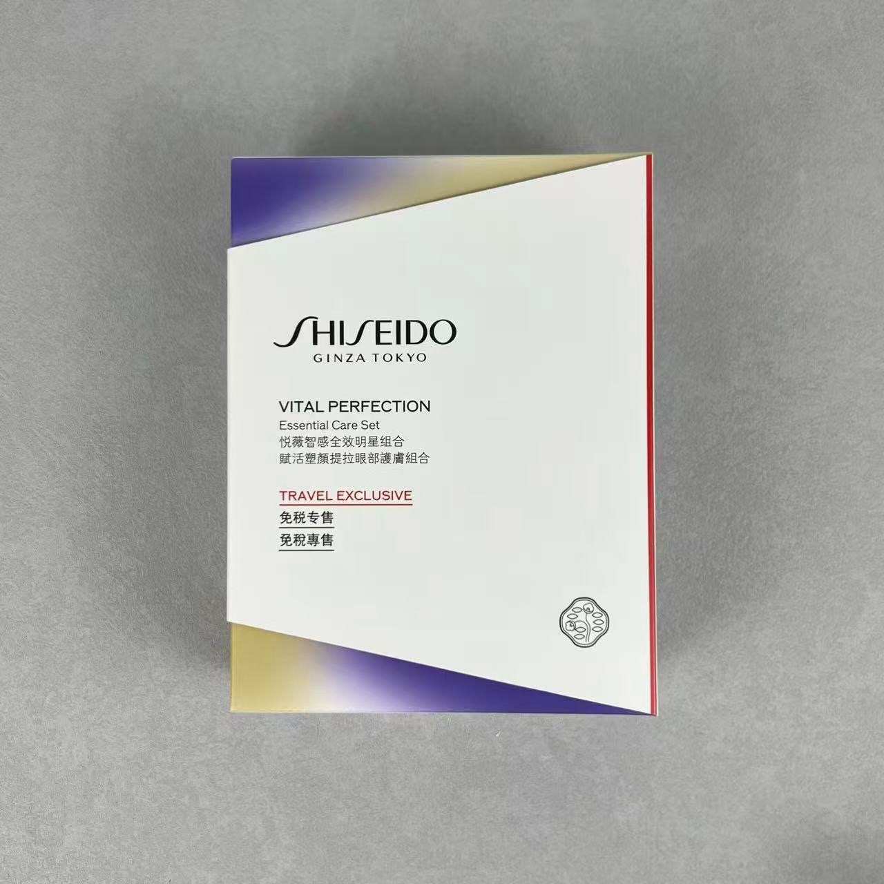 100！（下单备注：悦薇水乳眼霜三件套） 资生堂悦薇水乳眼霜三件套！