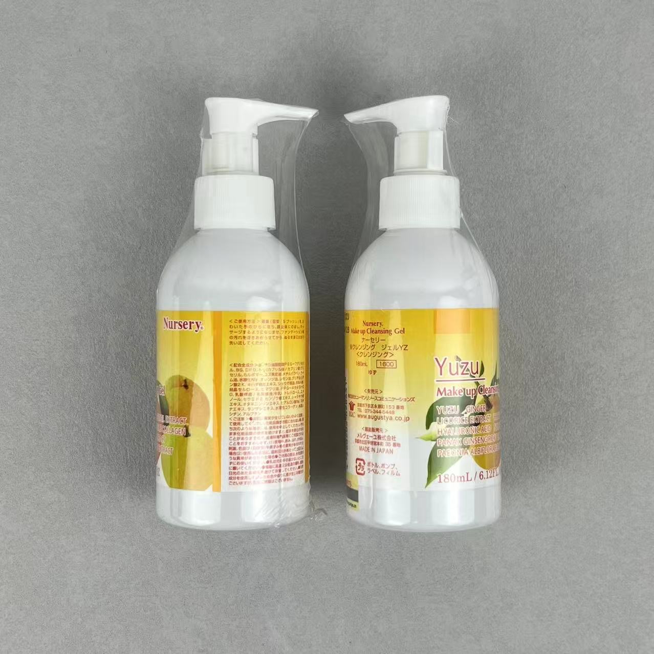30. Leche desmaquillante de pomelo Nasile 180ml 🔜 Calidad 1:1❗ Leche desmaquillante de pomelo Nasile 180ml 72 unidades…