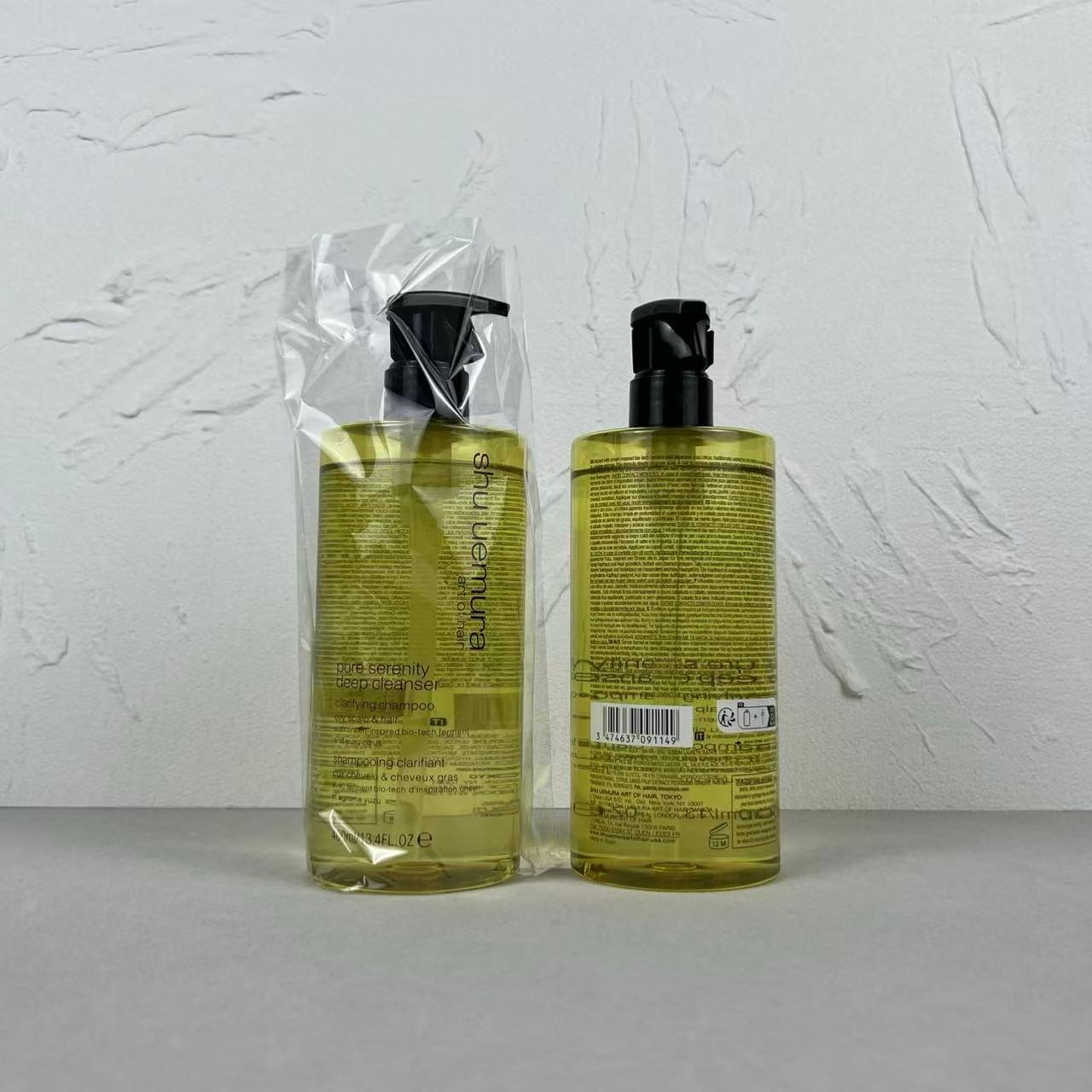40！（下单备注：植村秀柚泉洗发水） 植村秀柚泉洗发水400ml