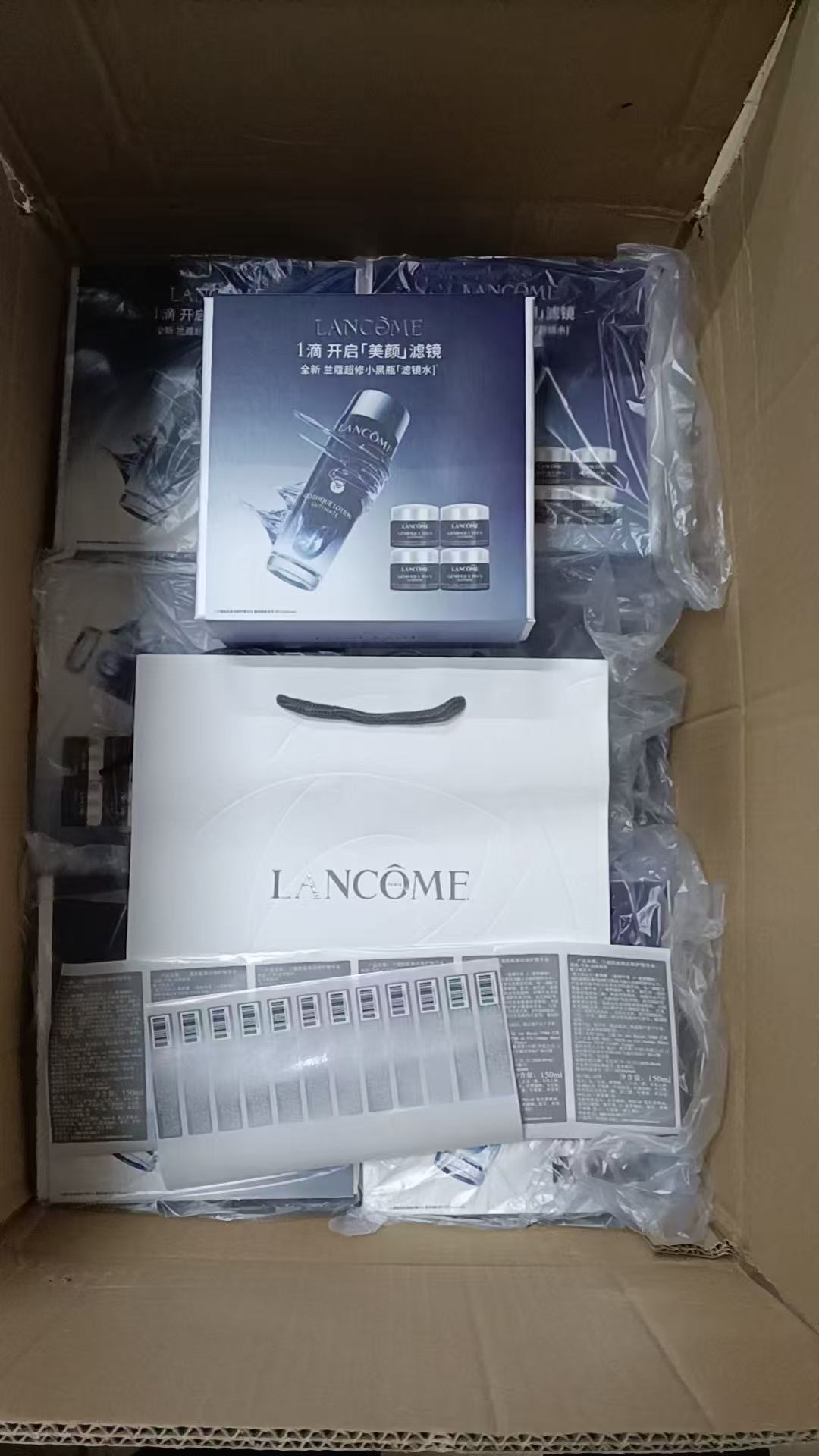 100. Loción filtro Lancôme小黑瓶 1+4 set de regalo 🔜 Versión Mingtong. ¡Alta calidad! 🇫🇷Lancôme/Set de loción filtro La…