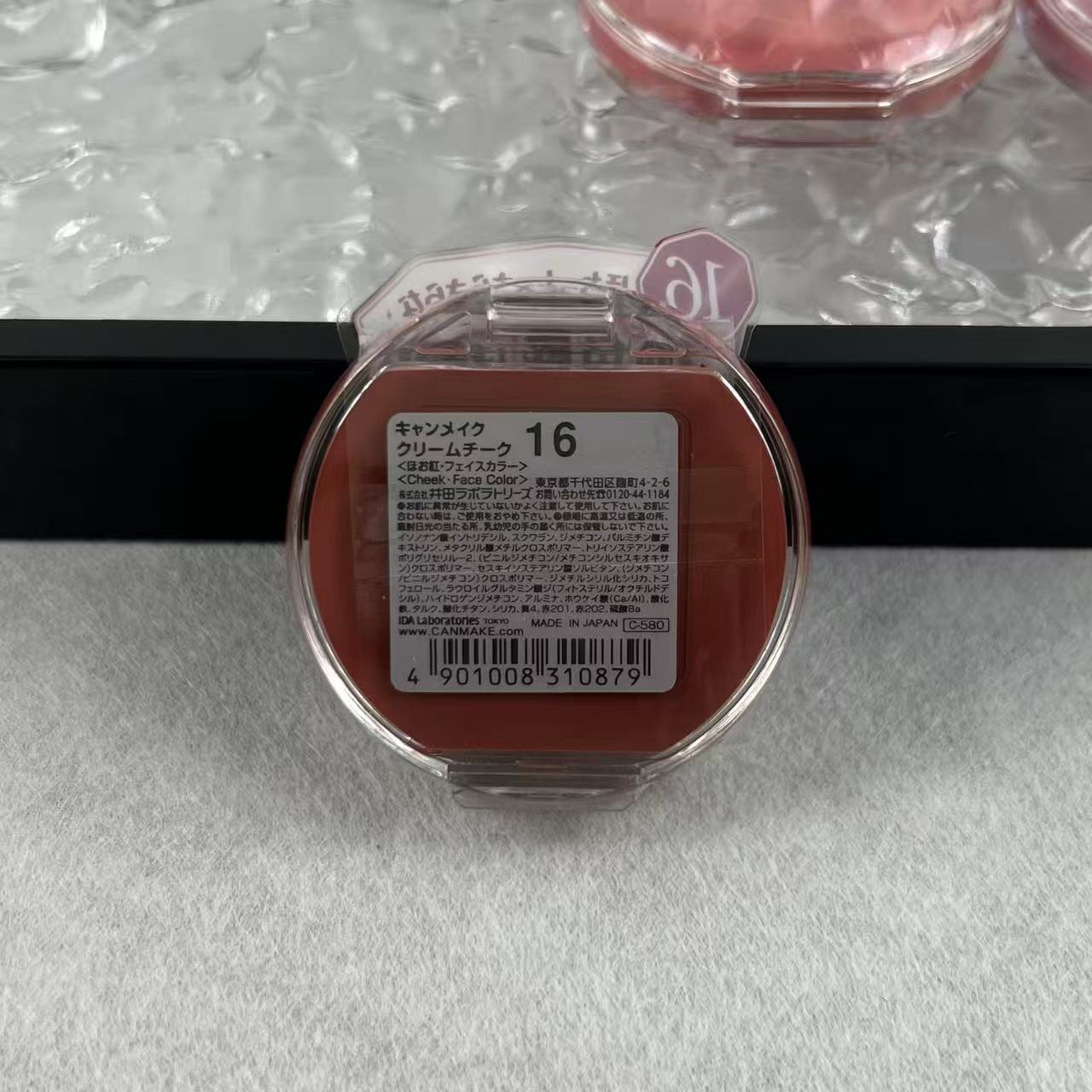 Miniatura 3