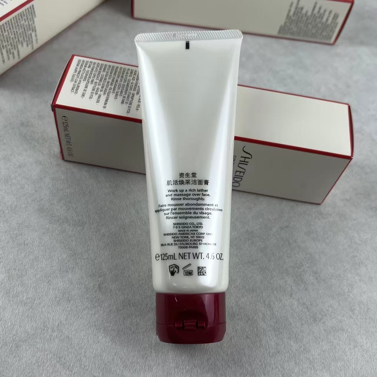 通/82💰
私模，对版货✔️资生堂红腰子洗面奶明通版125ml！