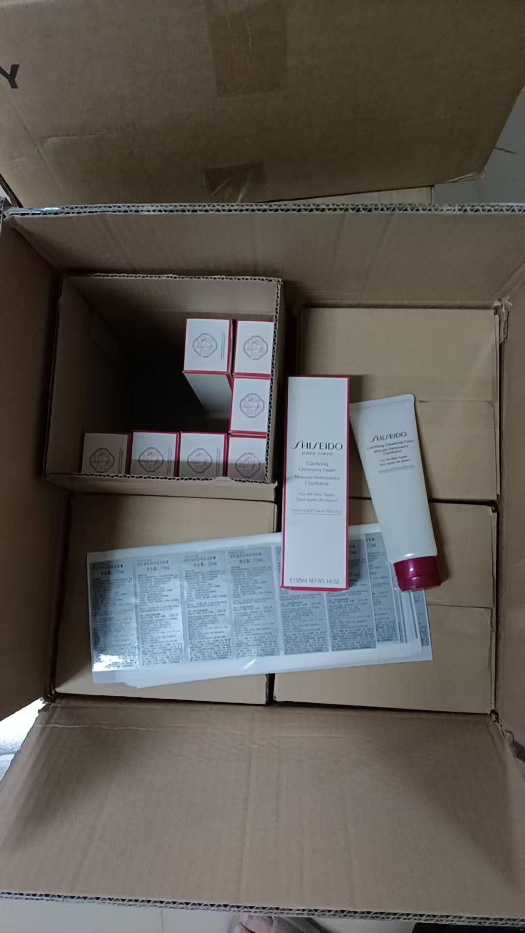 通/82💰
私模，对版货✔️资生堂红腰子洗面奶明通版125ml！