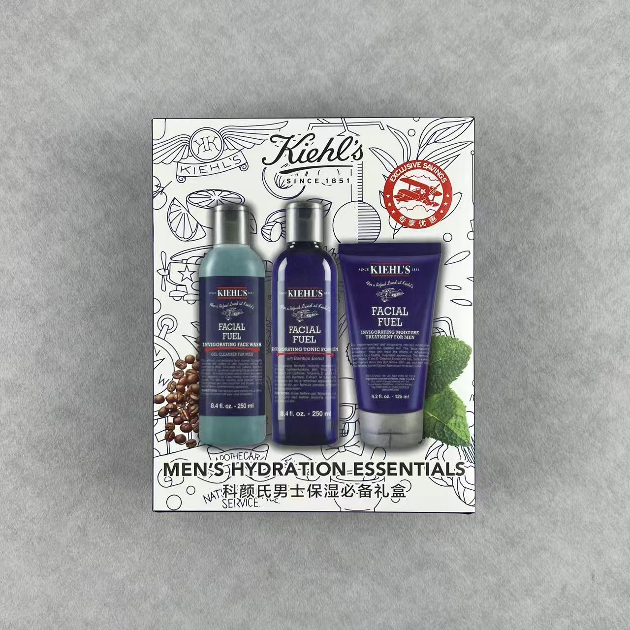 70！（nota del pedido: set de tres piezas para hombre de Kiehl's) Buena calidad, precio al por mayor, botella original, s…