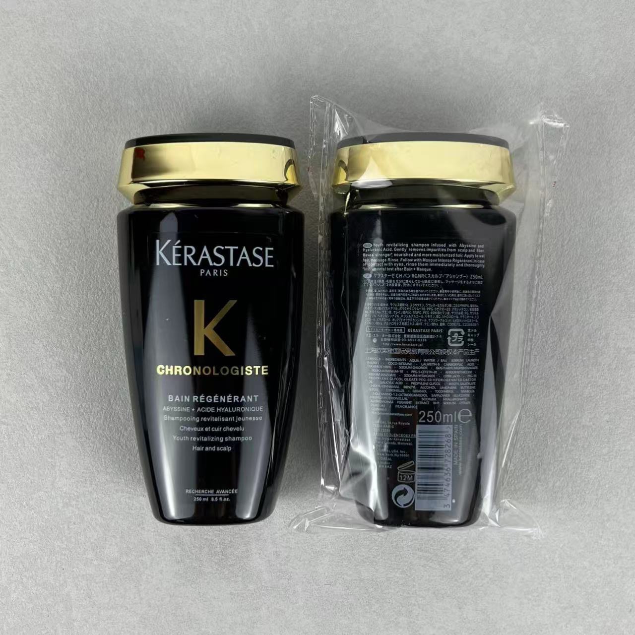 28! (Nota del pedido: champú Kérastase 250ml + color) [Versión Mingtong] Champú Kérastase 250ml, textura y empaque idén…