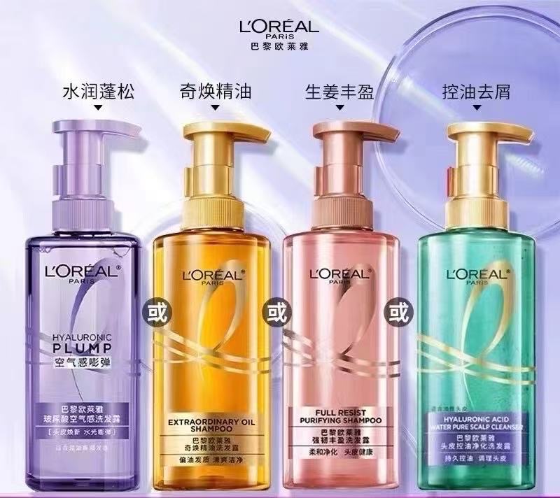 20. Champú L'Oréal 440ml 🔜 Calidad 1:1❗4️⃣ modelos: Morado#, Dorado#, Rosa#, Verde#. Champú L'Oréal 400ml Morado-Hidra…