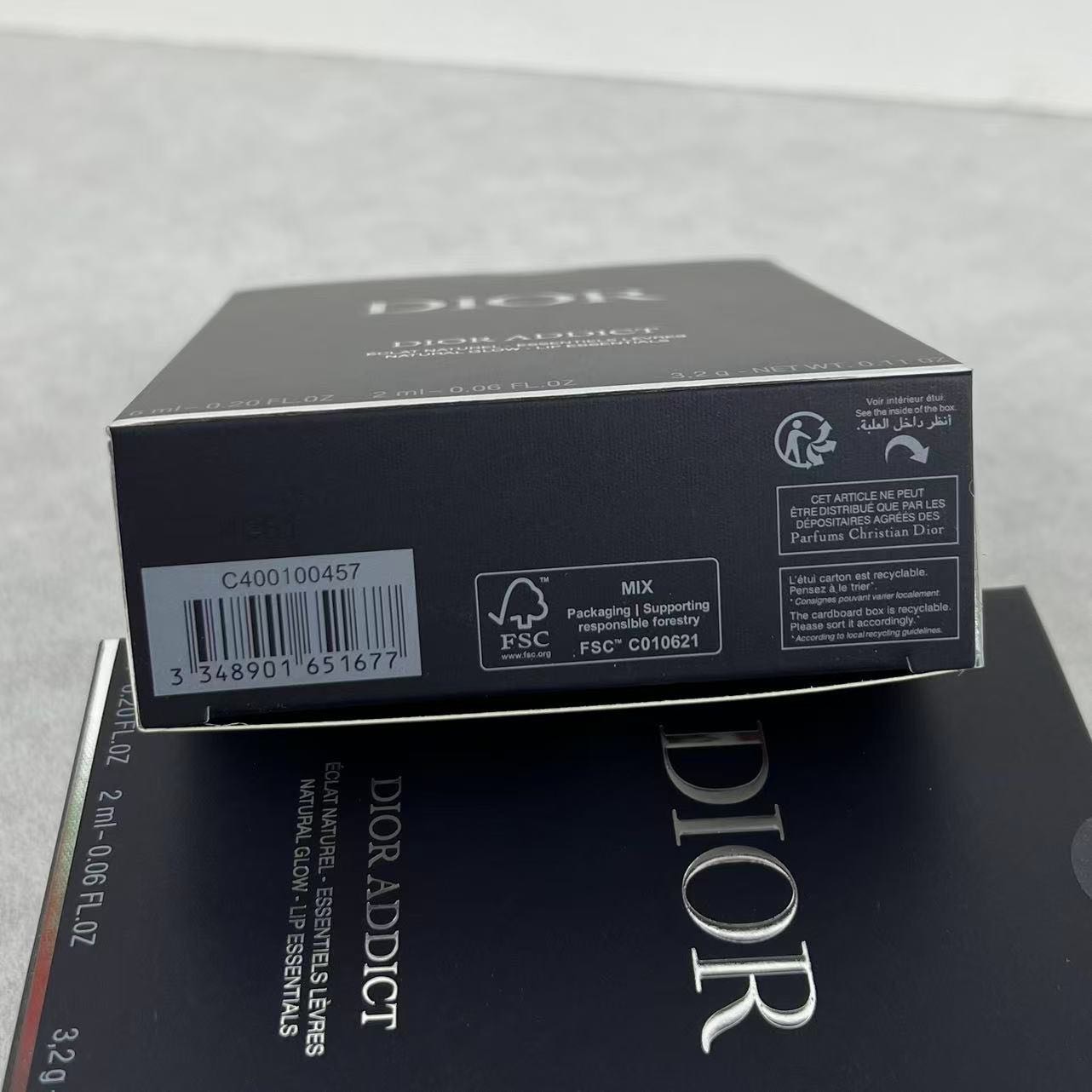 迪奥 Dior 高定典藏名品高定奢养美妆护肤品口红粉底 #AA84E227 7
