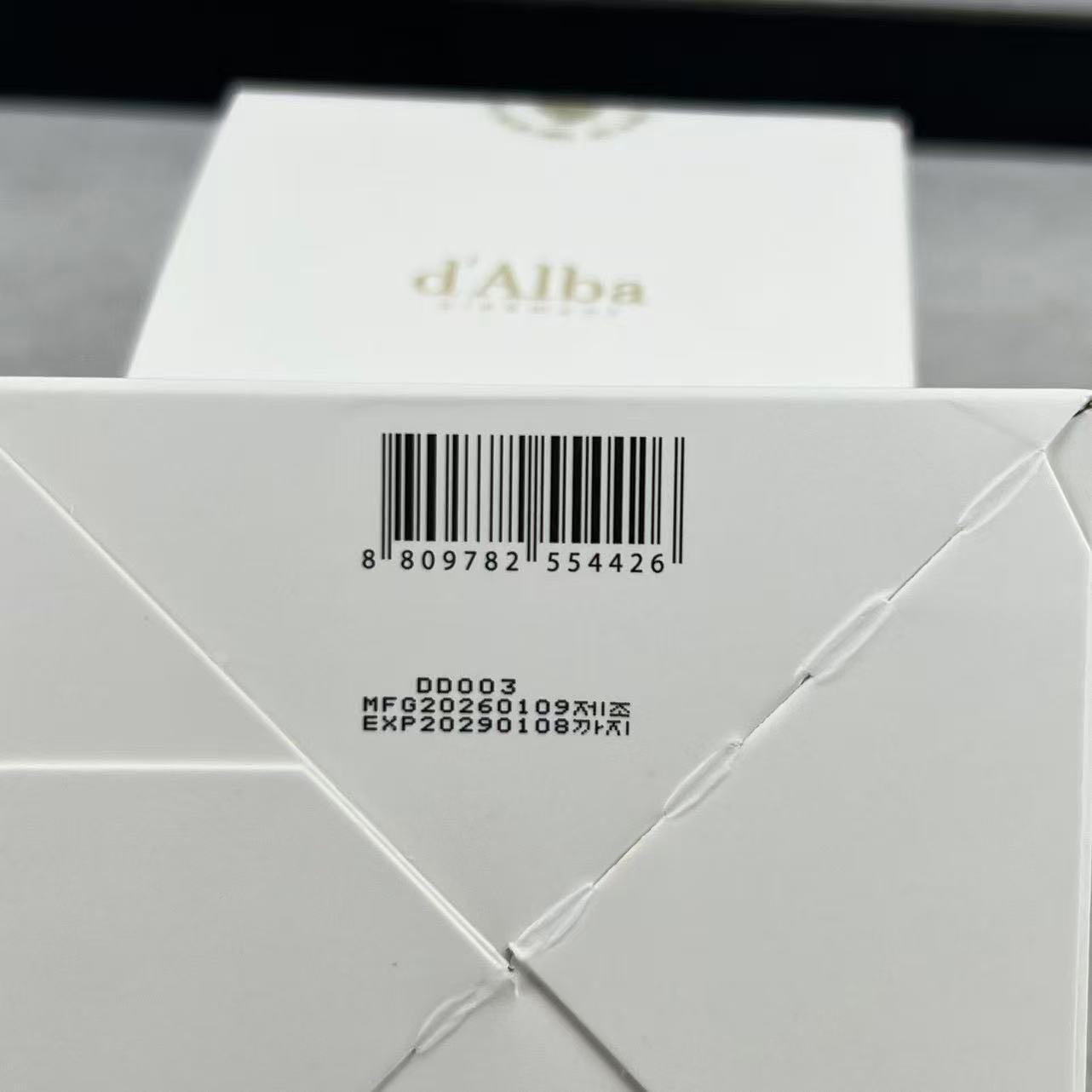 缪缪 Miu Miu 高定典藏名品高定奢养美妆护肤品口红粉底 #D9C95AEA 7