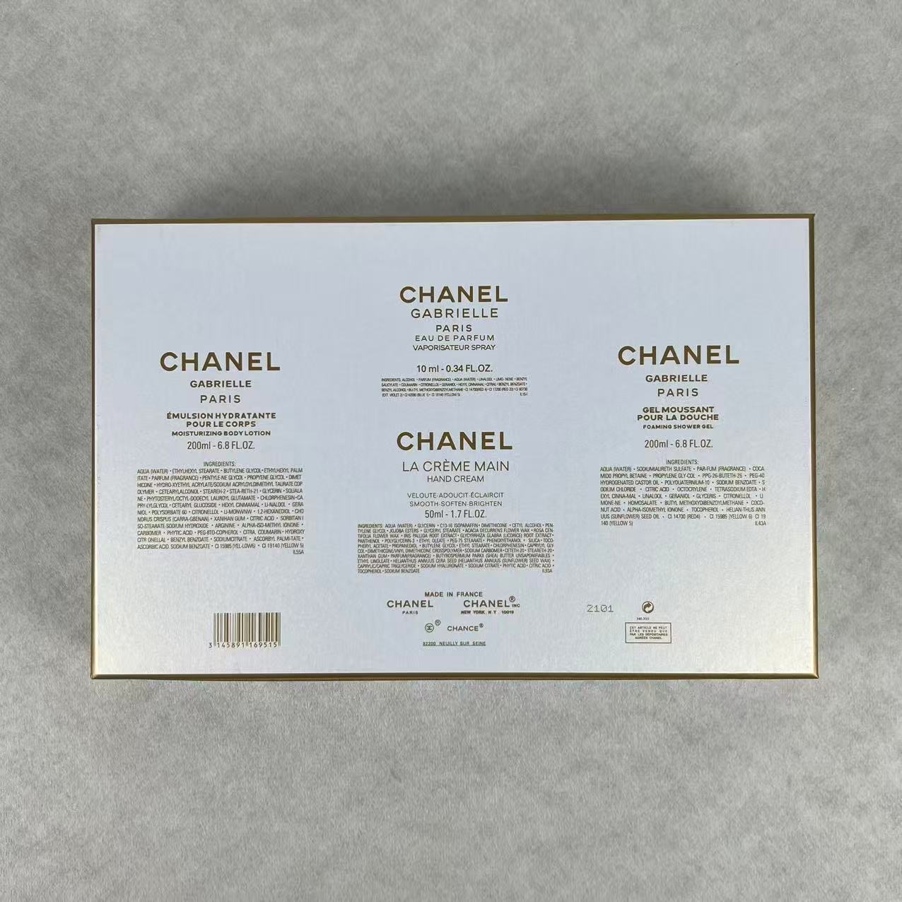 香奈儿 Chanel 高定典藏典雅居所生活方式奢华家居家纺四件套摆件 #F1294AB0 2