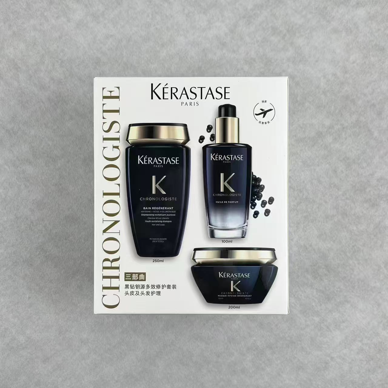 95！（nota del pedido: set antiguo de tres piezas Kérastase Black Diamond） 【Modelo antiguo】Set de tres piezas Kérastase B…