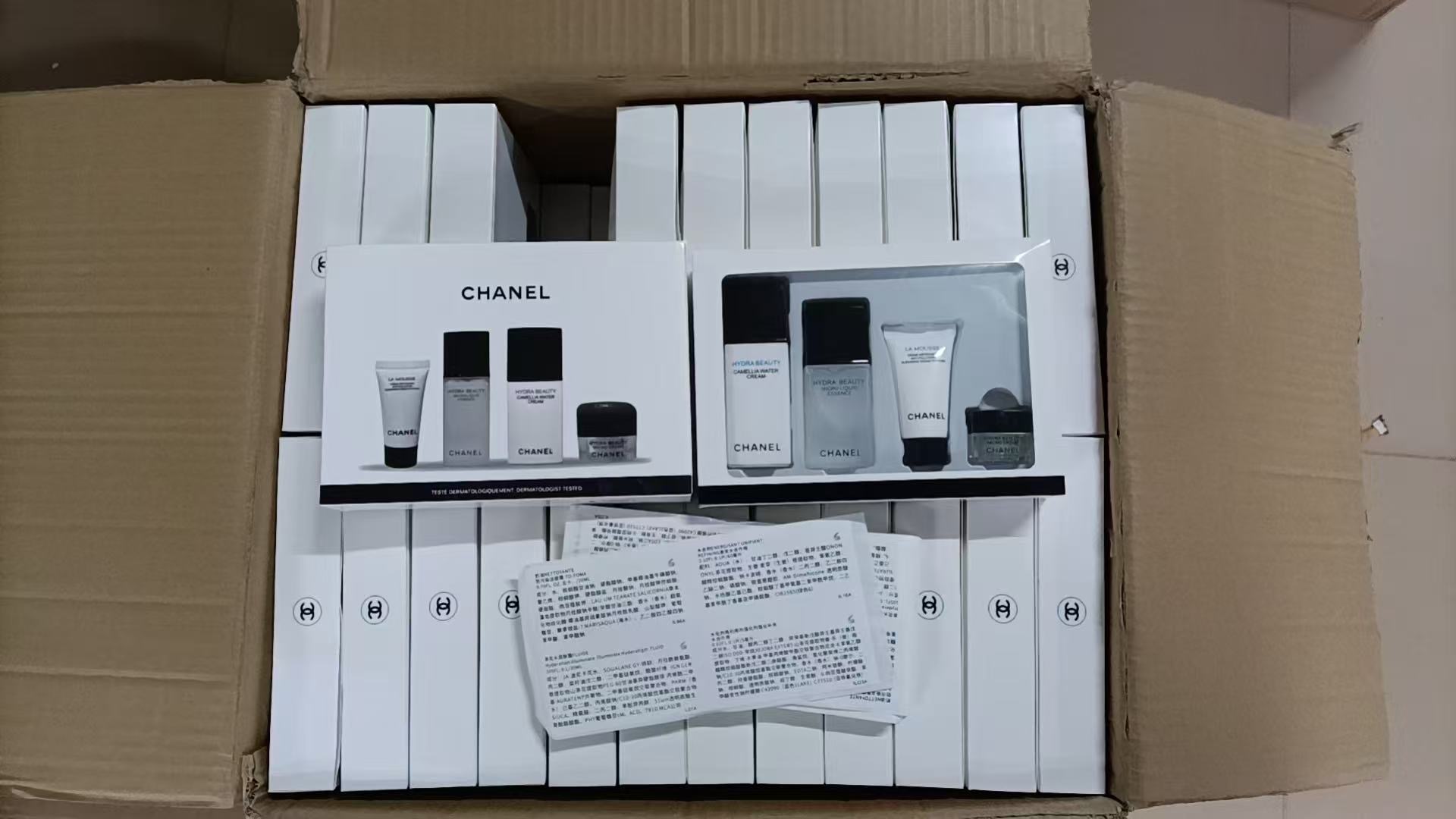 Chanel Haute Couture Couture Beauty Luxury Skincare Cosmetics Lipstick 6