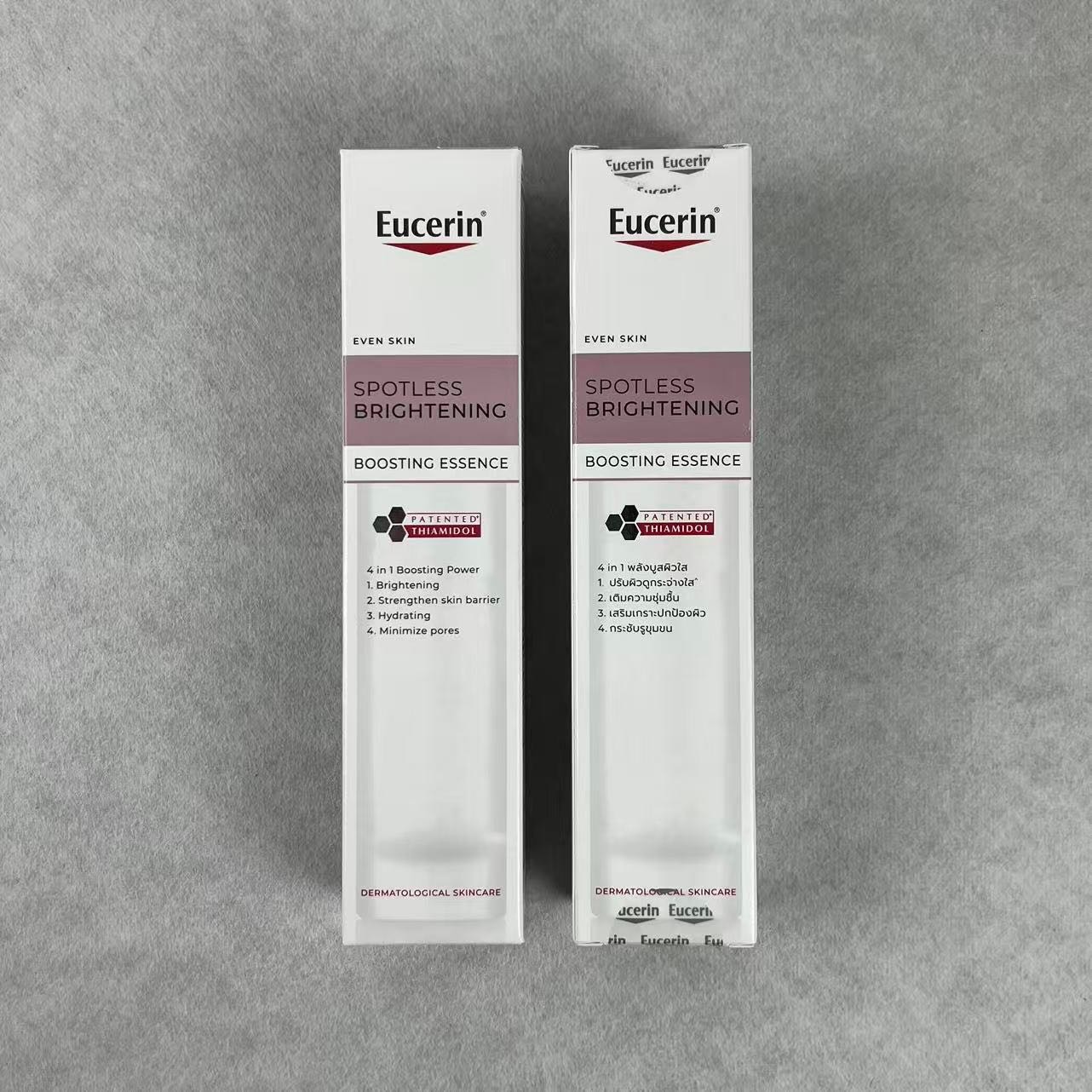 60。二代优色林精华水爽肤水100ml
🔜 一比一质量❗️二代优色林精华水爽肤水100ml
件72支  现货供应🔥