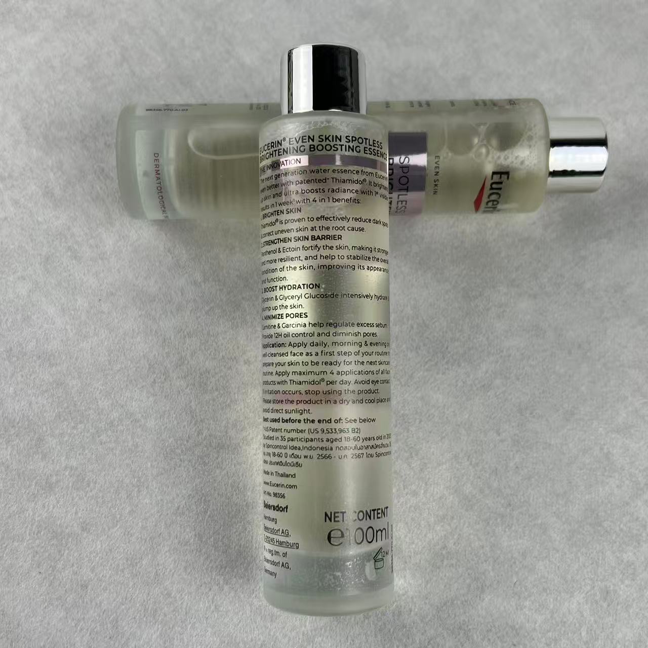 60。二代优色林精华水爽肤水100ml
🔜 一比一质量❗️二代优色林精华水爽肤水100ml
件72支  现货供应🔥