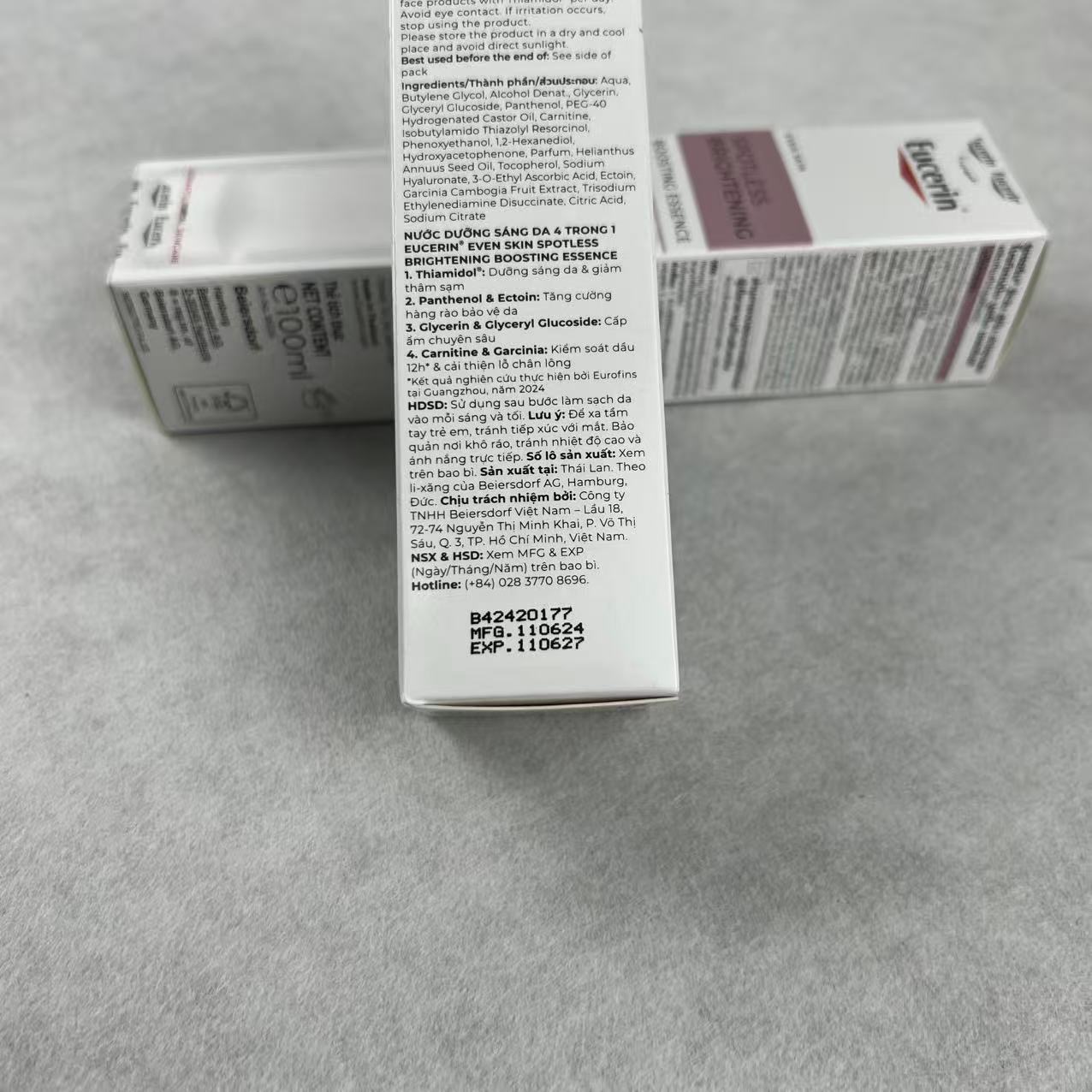 60。二代优色林精华水爽肤水100ml
🔜 一比一质量❗️二代优色林精华水爽肤水100ml
件72支  现货供应🔥