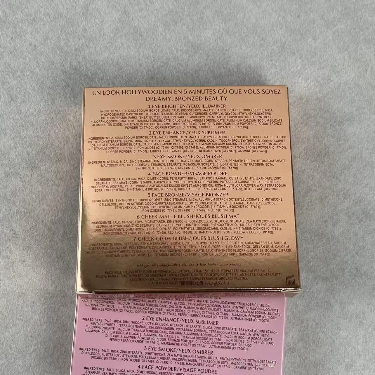 Chanel Luxury Beauty Skincare Lipstick Cosmetics Ref 7