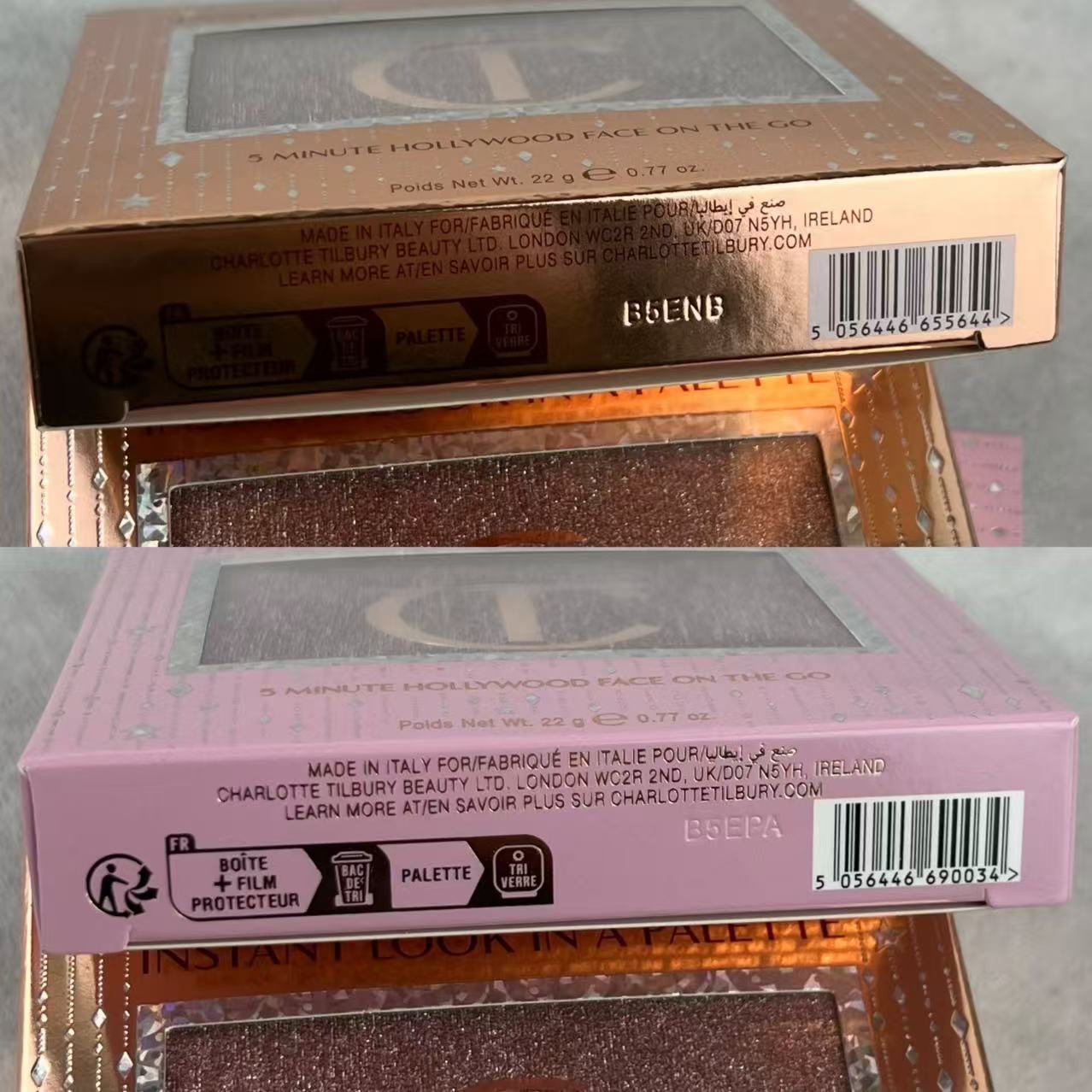 Chanel Luxury Beauty Skincare Lipstick Cosmetics Ref 8