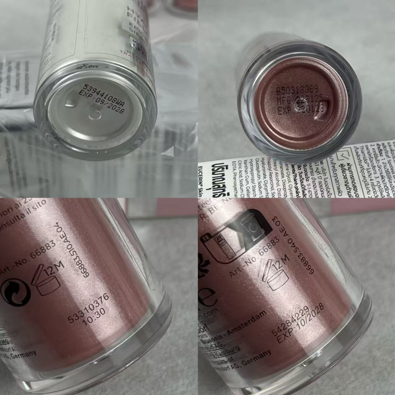 杰尼亚 Zegna 高定典藏名品高定奢养美妆护肤品口红粉底 #A6C38D29 5