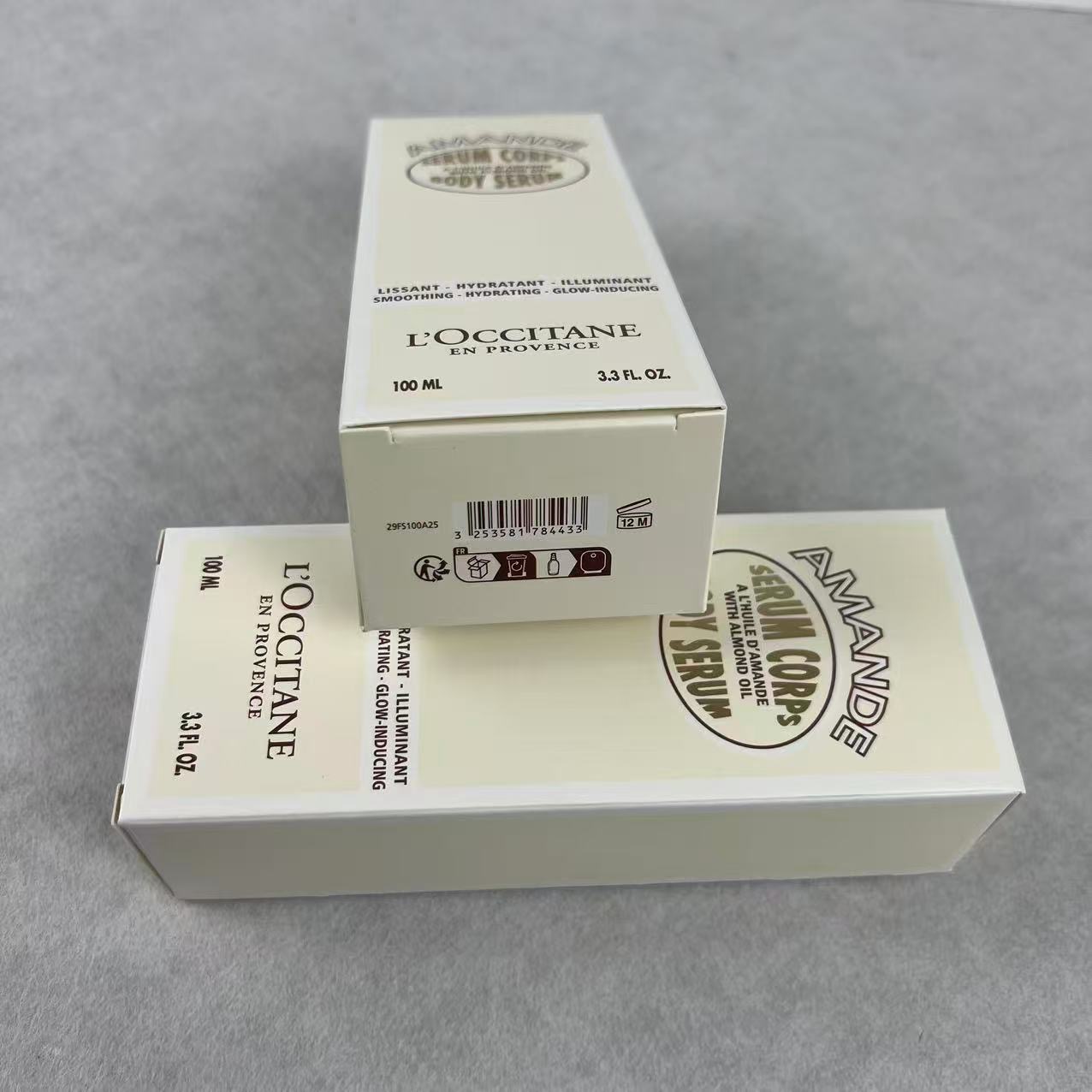 Moncler Haute Couture Couture Beauty Luxury Skincare Cosmetics Lipstick 2